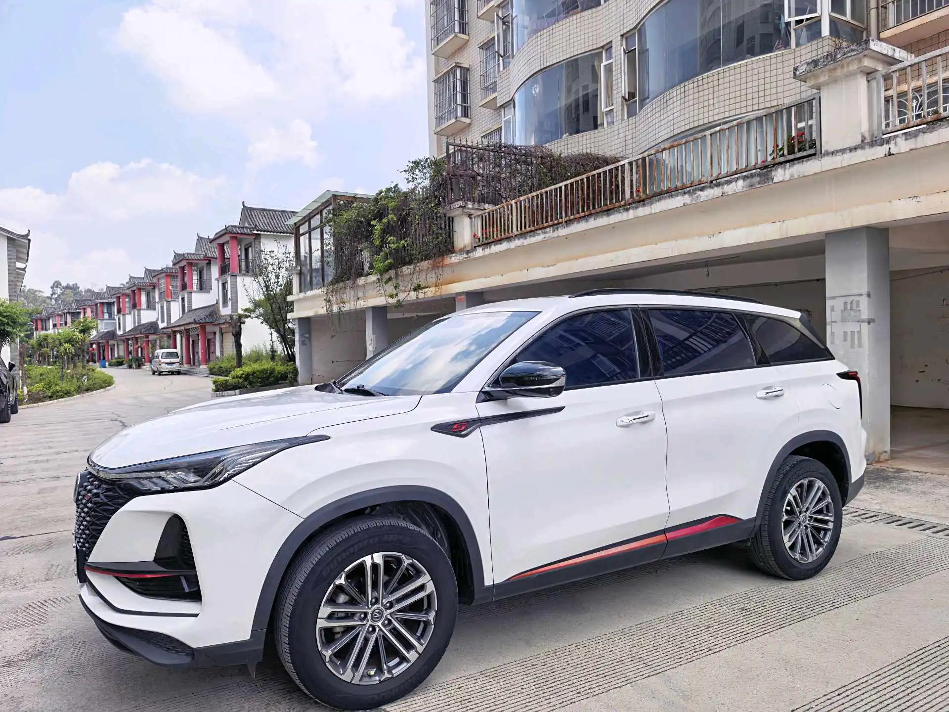 ChangAn CS75 PLUS 2021 1.5T Auto Luxury Model