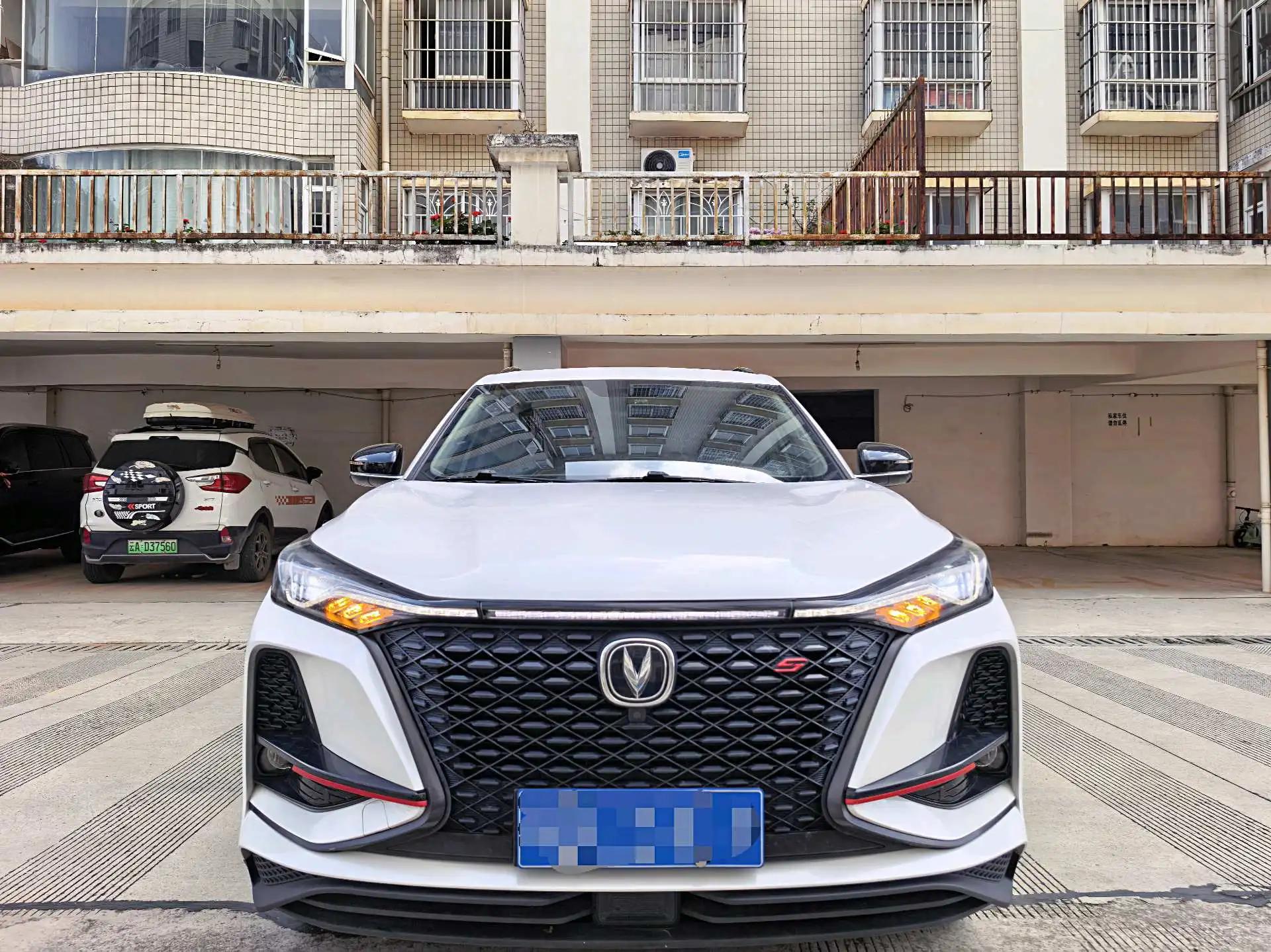 ChangAn CS75 PLUS 2021 1.5T Auto Luxury Model 2