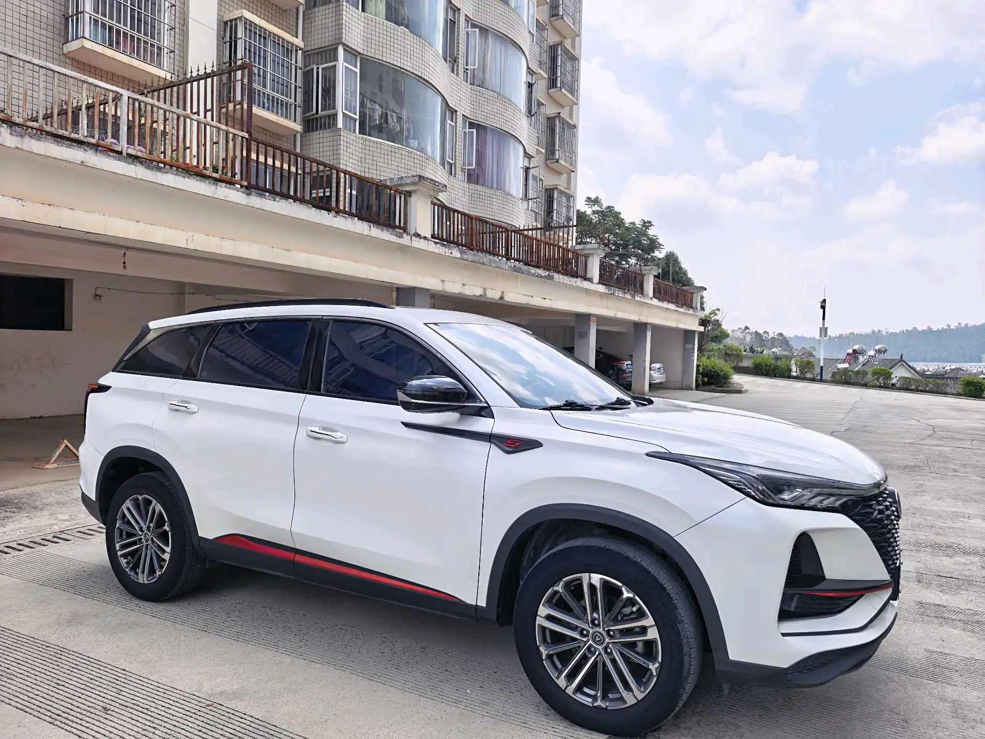 ChangAn CS75 PLUS 2021 1.5T Auto Luxury Model 3