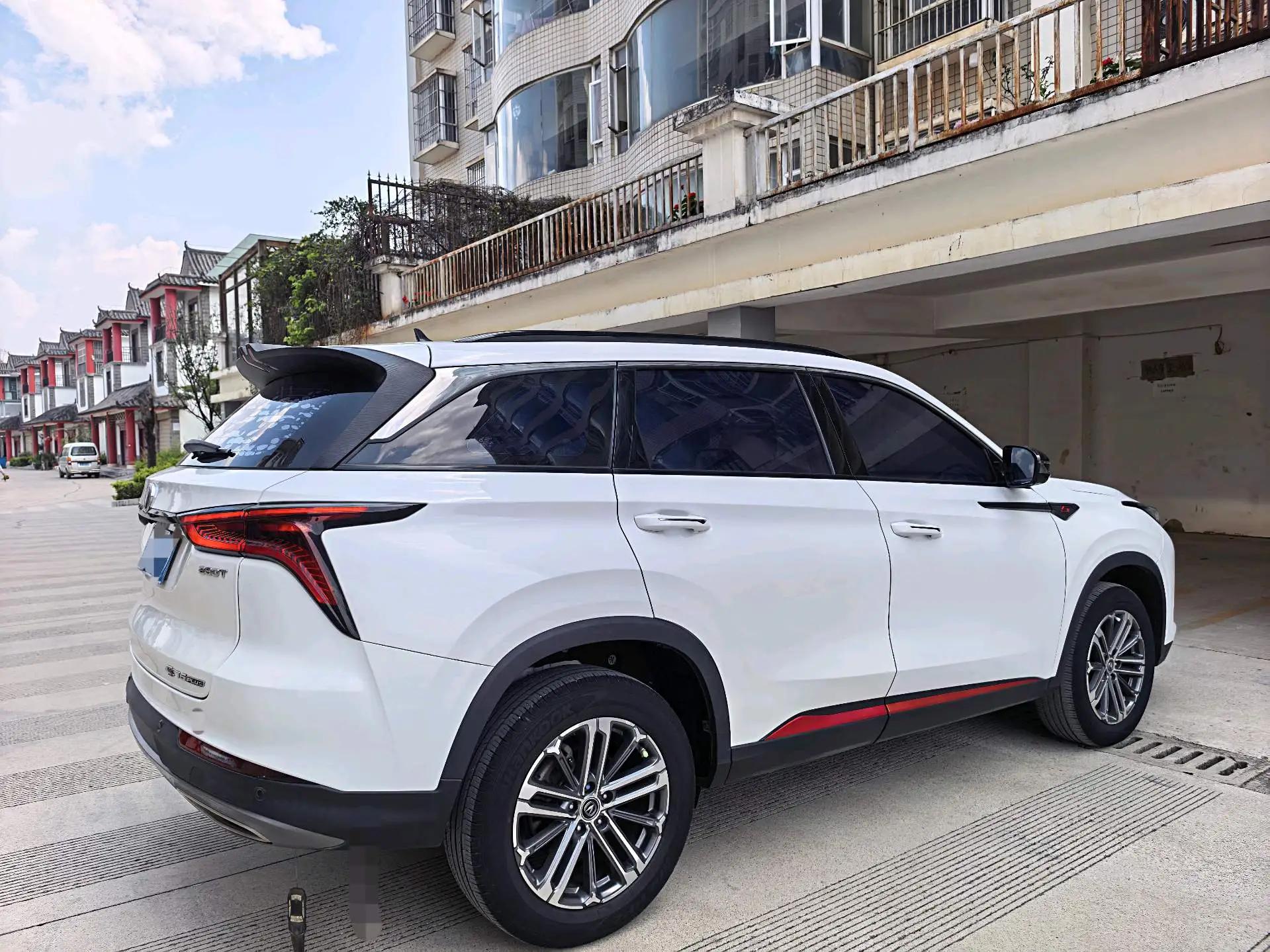 ChangAn CS75 PLUS 2021 1.5T Auto Luxury Model 4