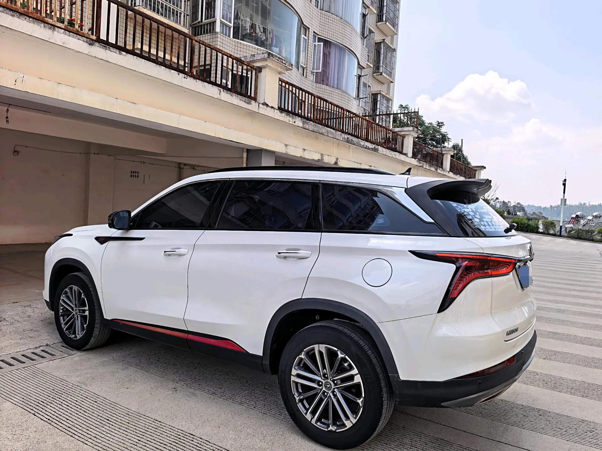 ChangAn CS75 PLUS 2021 1.5T Auto Luxury Model 6
