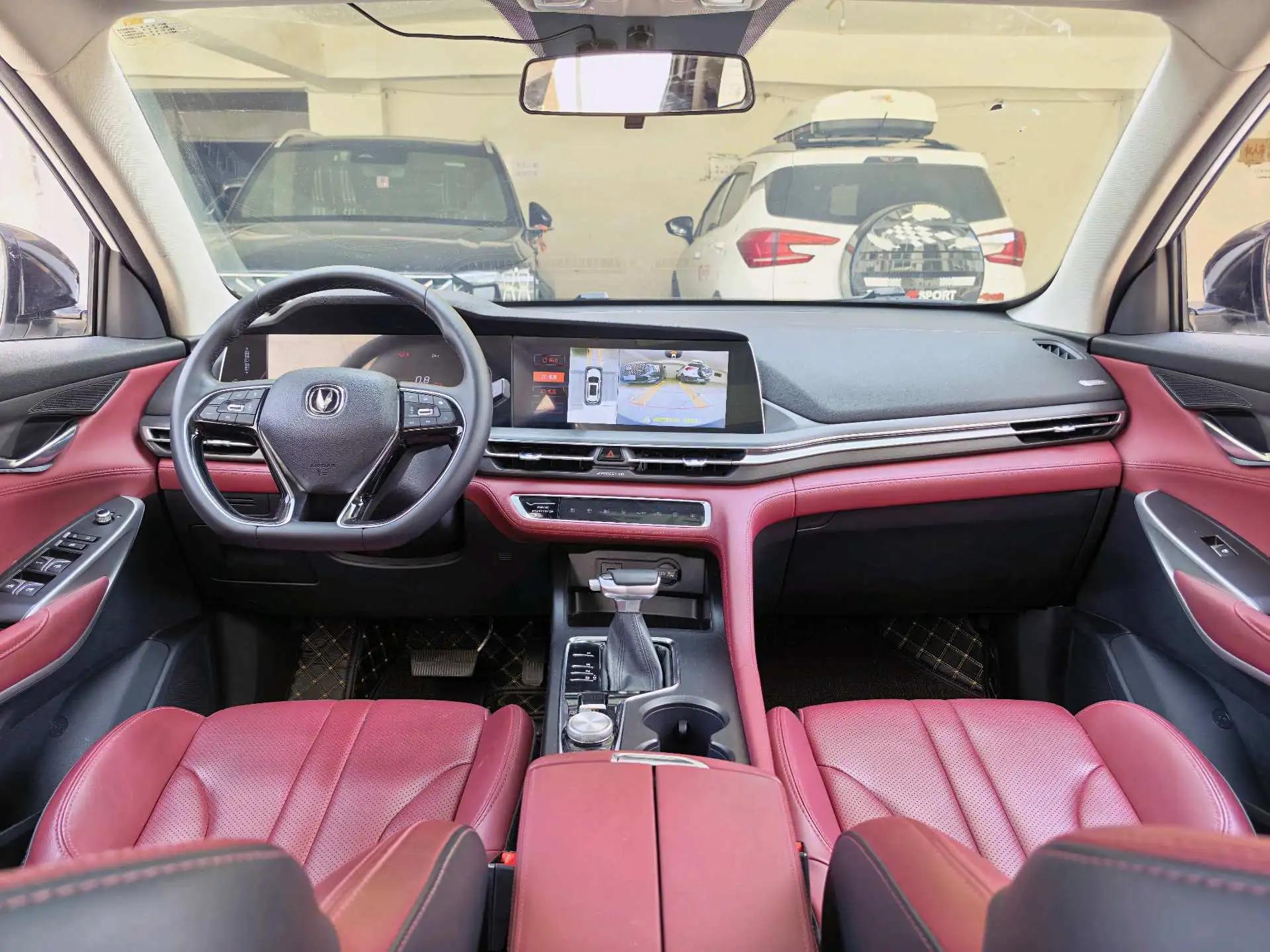 ChangAn CS75 PLUS 2021 1.5T Auto Luxury Model 9