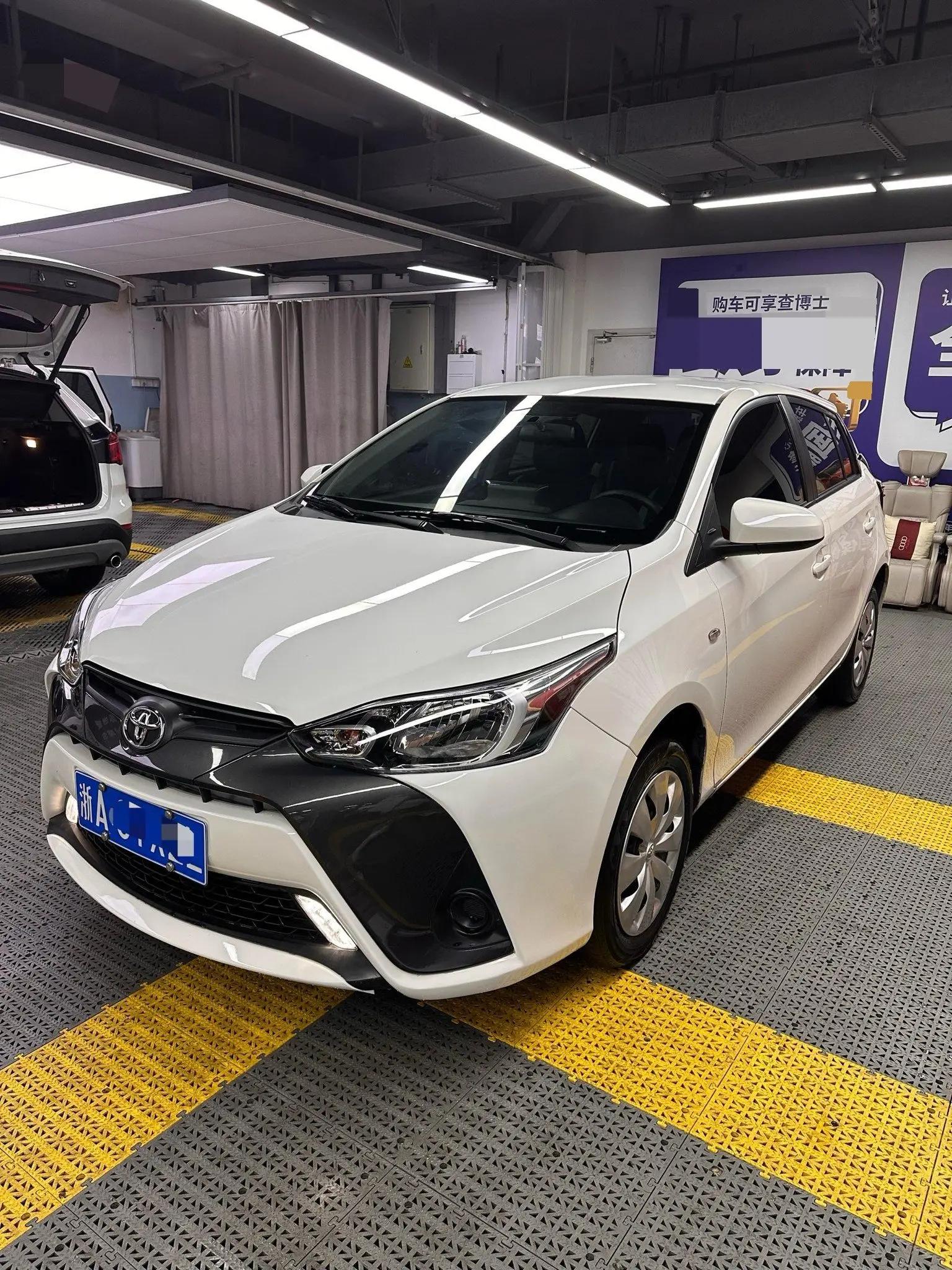 Open image lightbox: YARiS L Zhixuan 2022 1.5L CVT Leading PLUS Edition