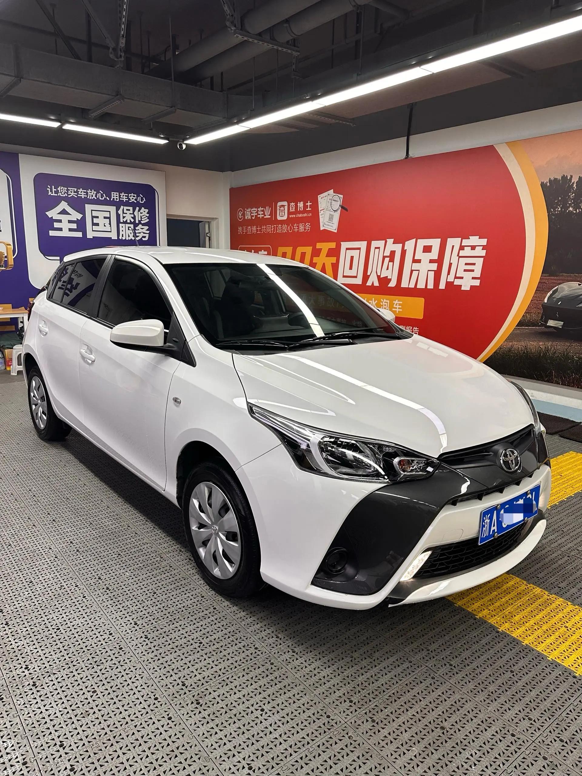 YARiS L Zhixuan 2022 1.5L CVT Leading PLUS Edition 2