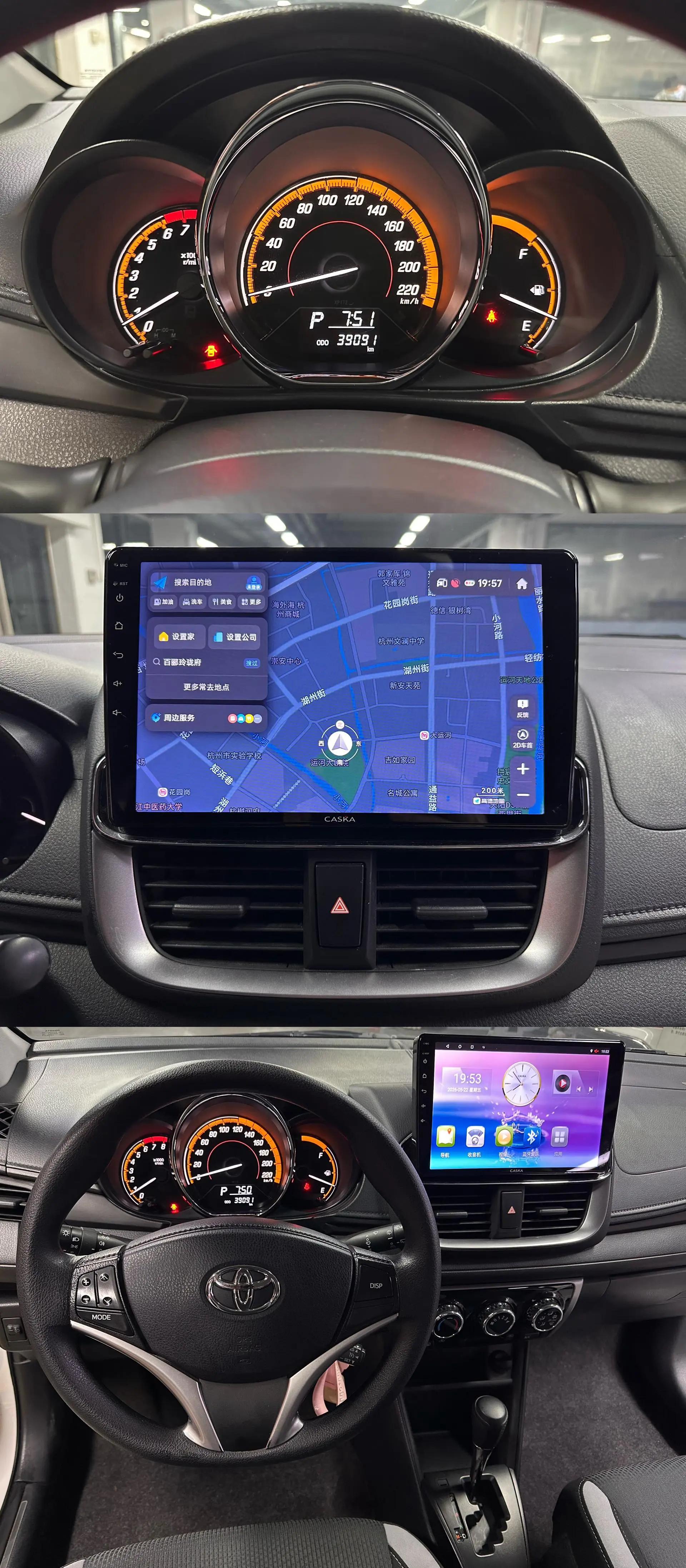 YARiS L Zhixuan 2022 1.5L CVT Leading PLUS Edition 8