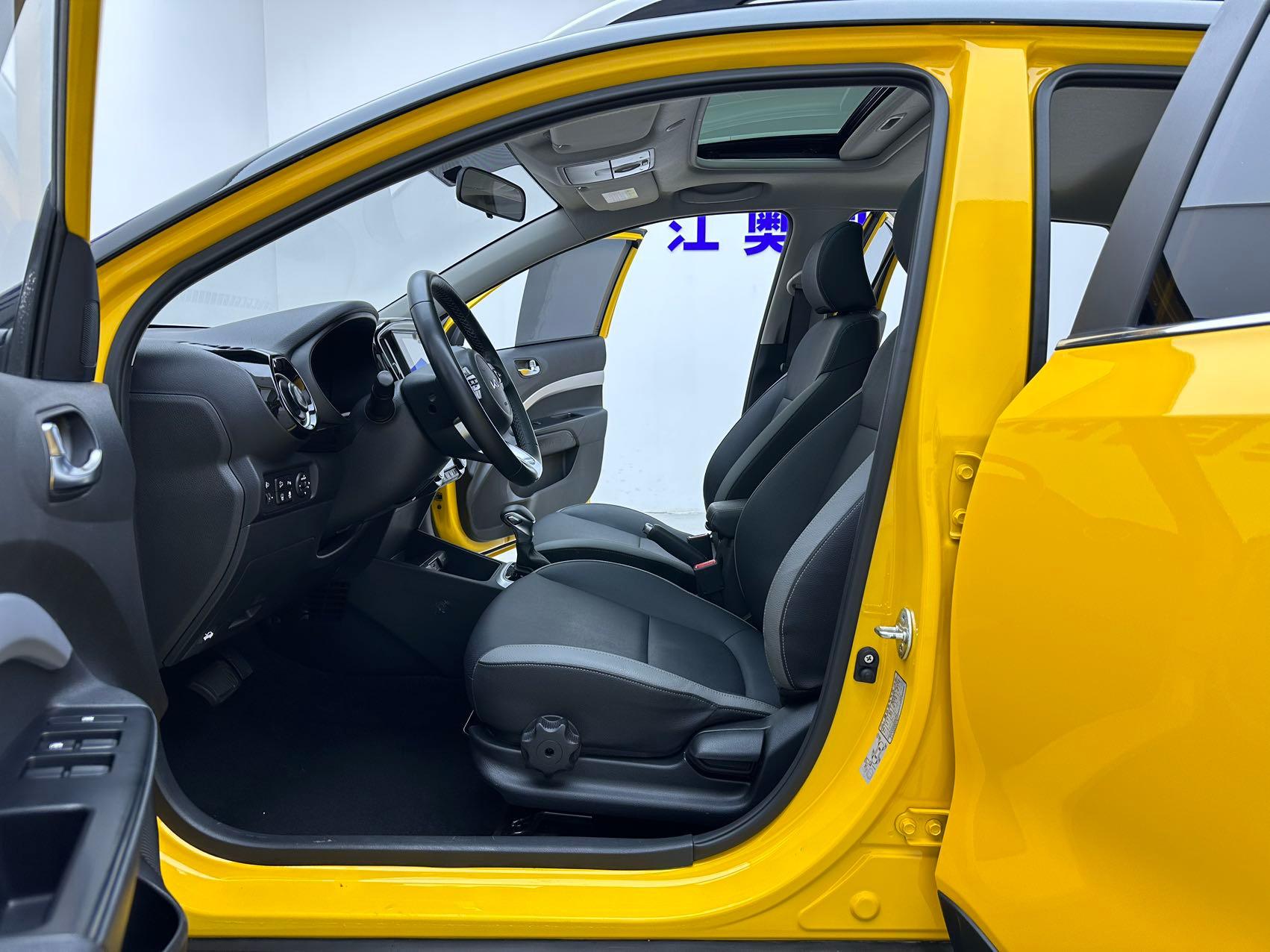 Yi run 2021 1.4L CVT fun skylight 5