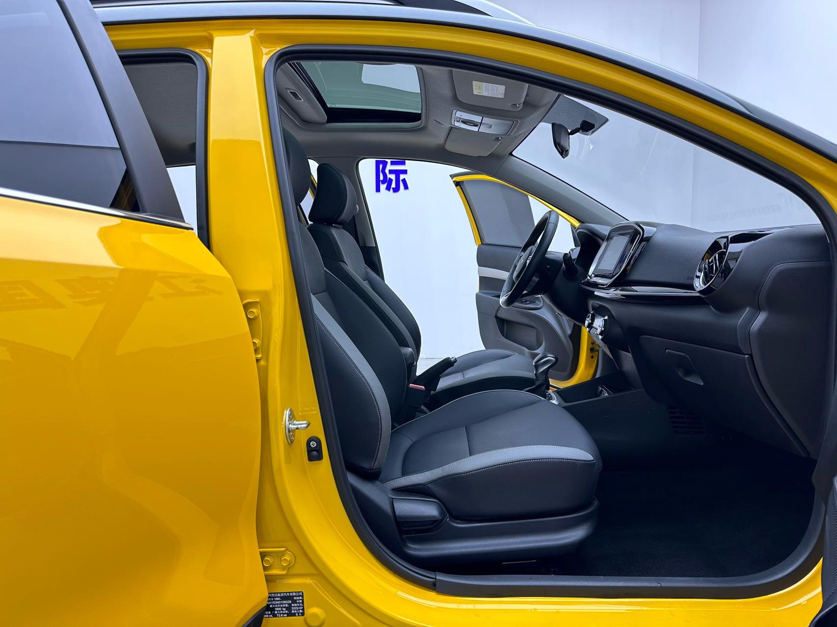 Yi run 2021 1.4L CVT fun skylight 6