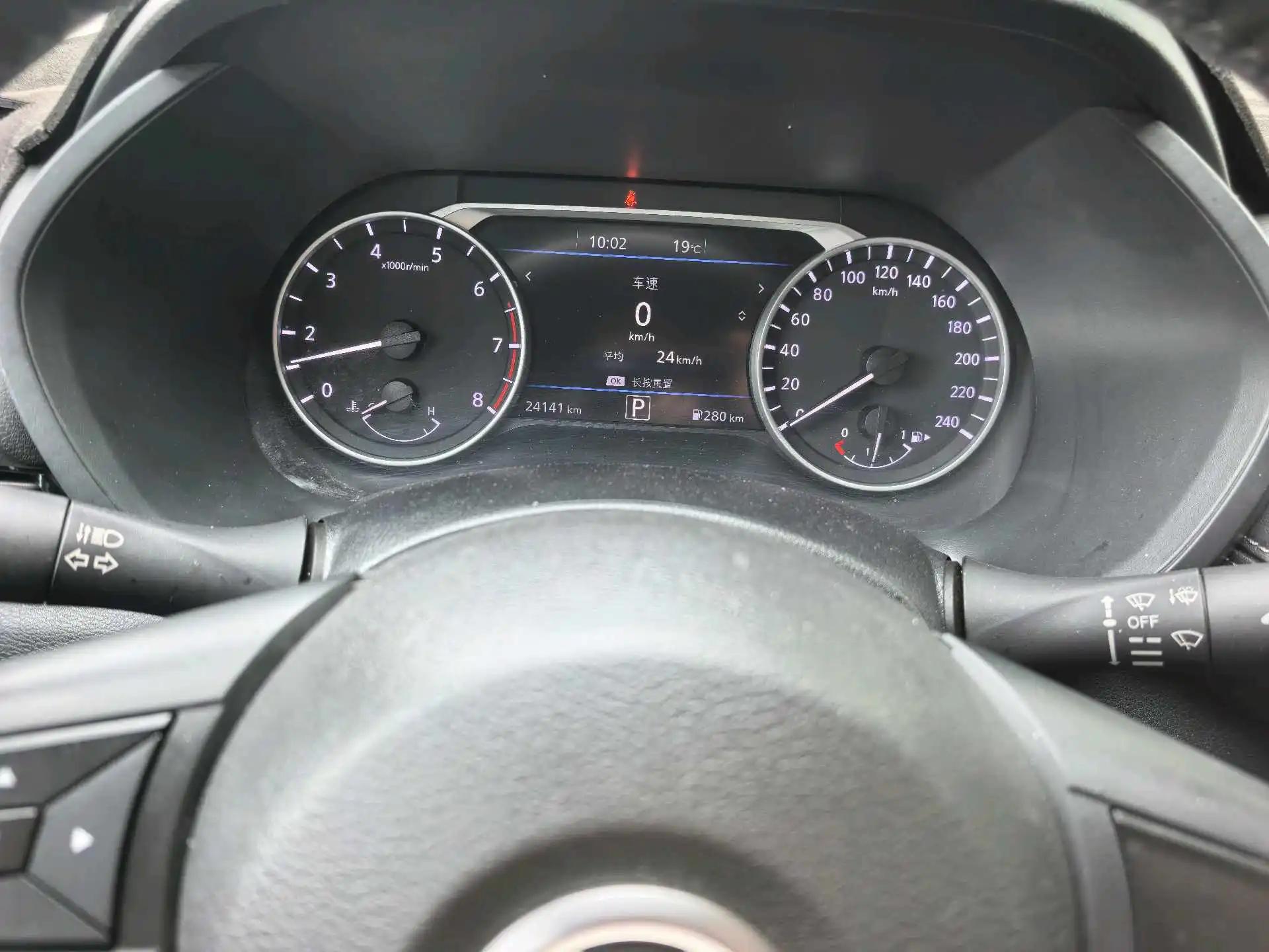 Xuanyi 2023 1.6L CVT Pleasant Edition 5