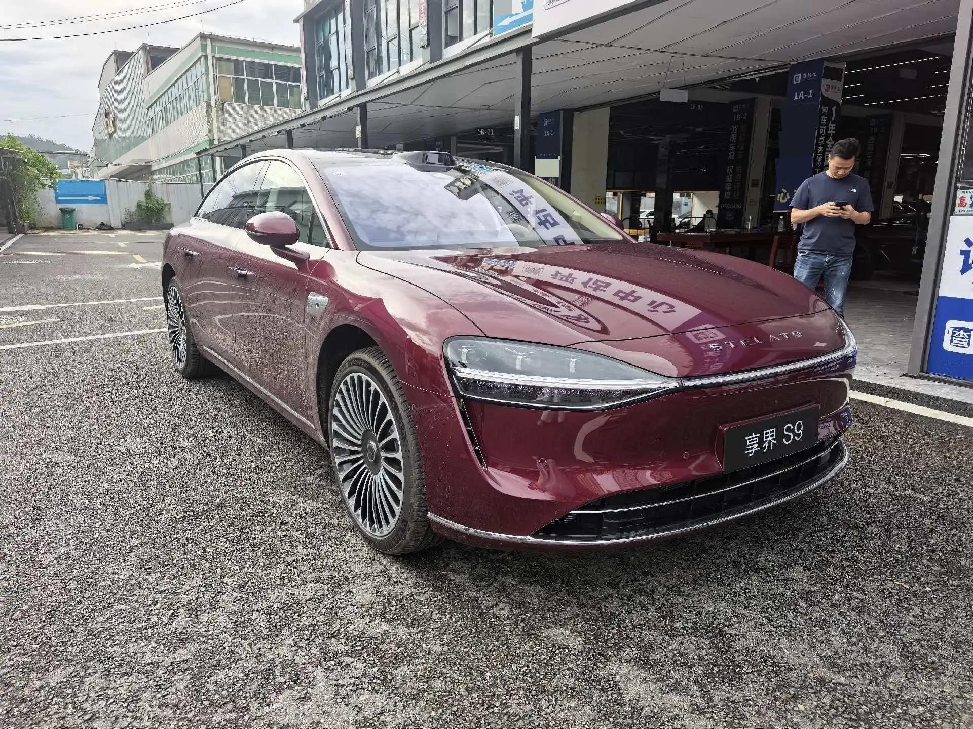 Luxeed 2025 S9 Max automatic gear 3