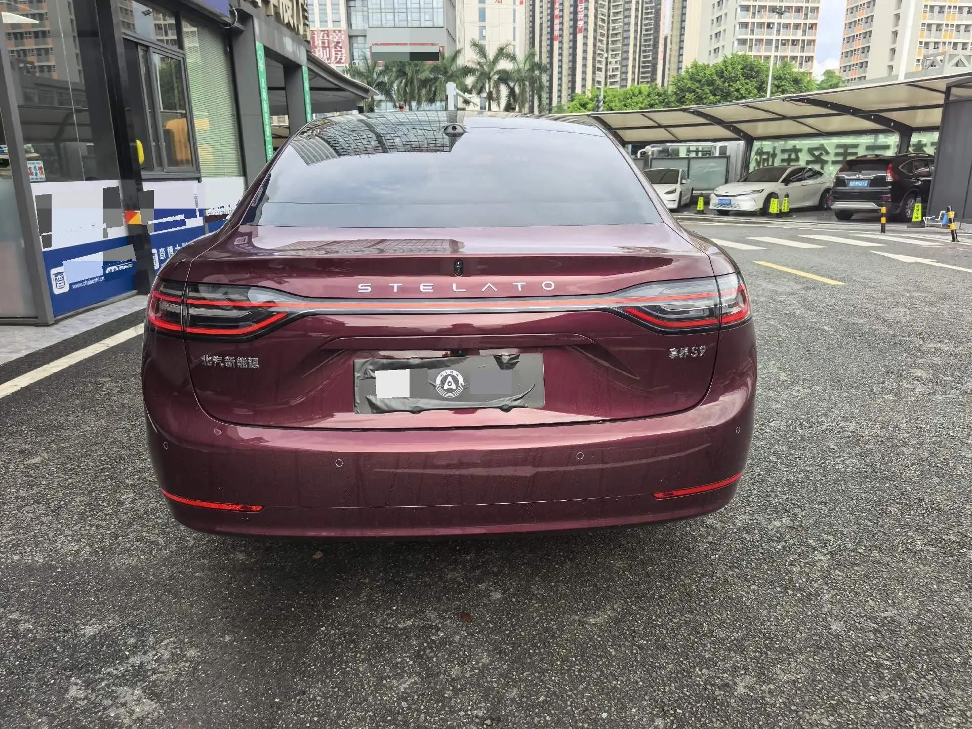 Luxeed 2025 S9 Max automatic gear 5