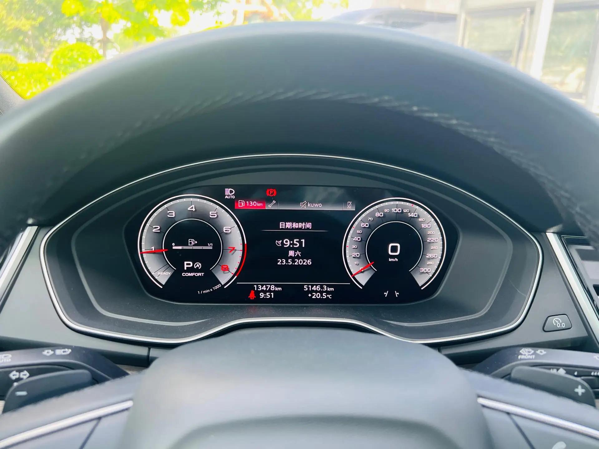 Audi 2025 Q5L 2.0TFSI 45TFSI Selected Dynamic Automatic 9