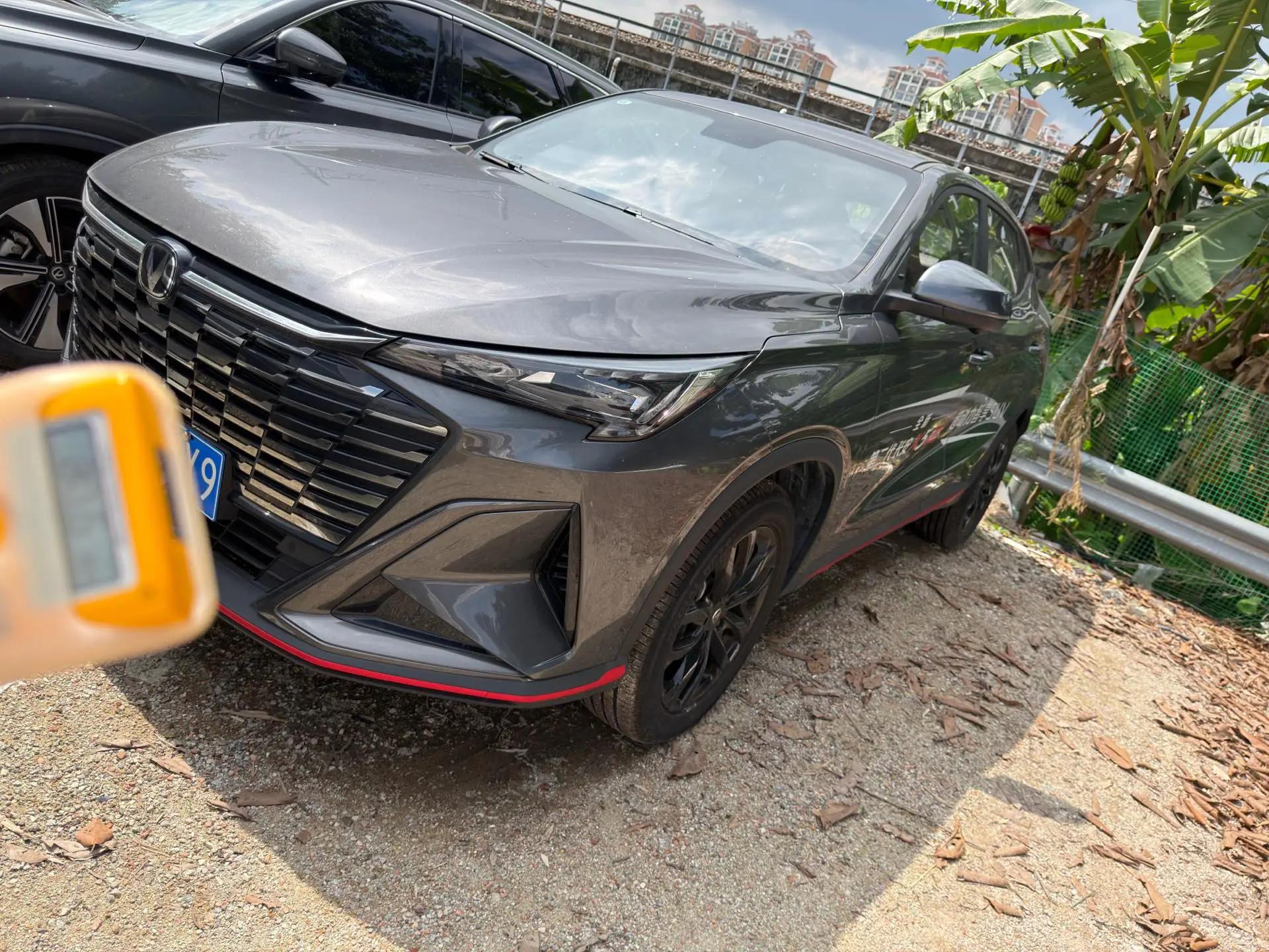 Open image lightbox: ChangAn 2026 X5 PLUS 1.5T Excellent PRO Automatic Gear