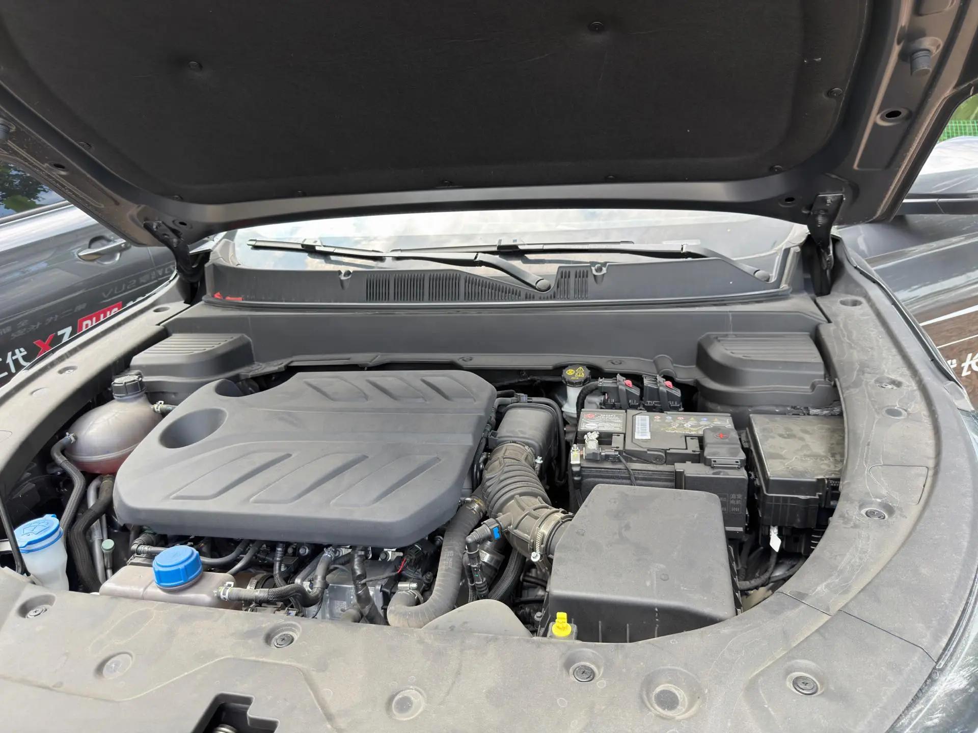 ChangAn 2026 X5 PLUS 1.5T Excellent PRO Automatic Gear 4
