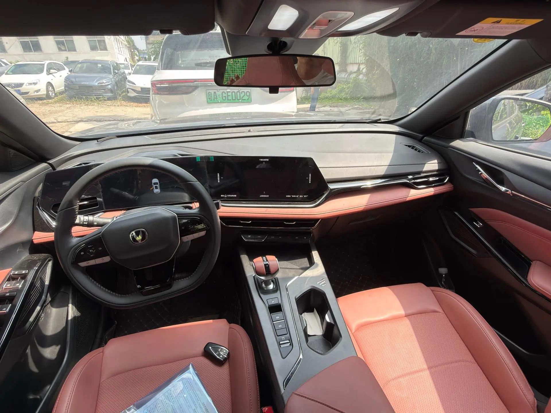 ChangAn 2026 X5 PLUS 1.5T Excellent PRO Automatic Gear 9