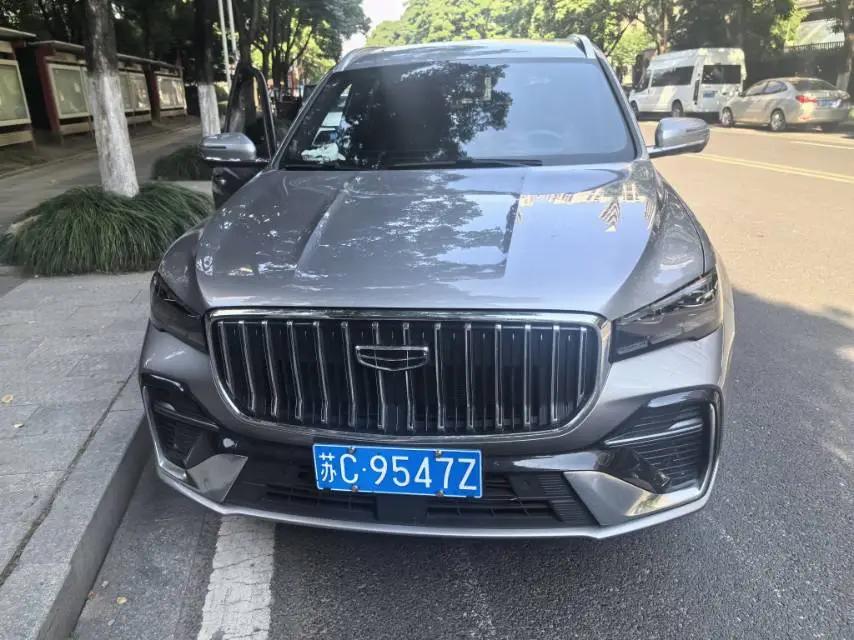 Geely 2026 XingyueL (Monjaro) 2.0TD Dongfang Yao Xiaohan Edition Automatic 2