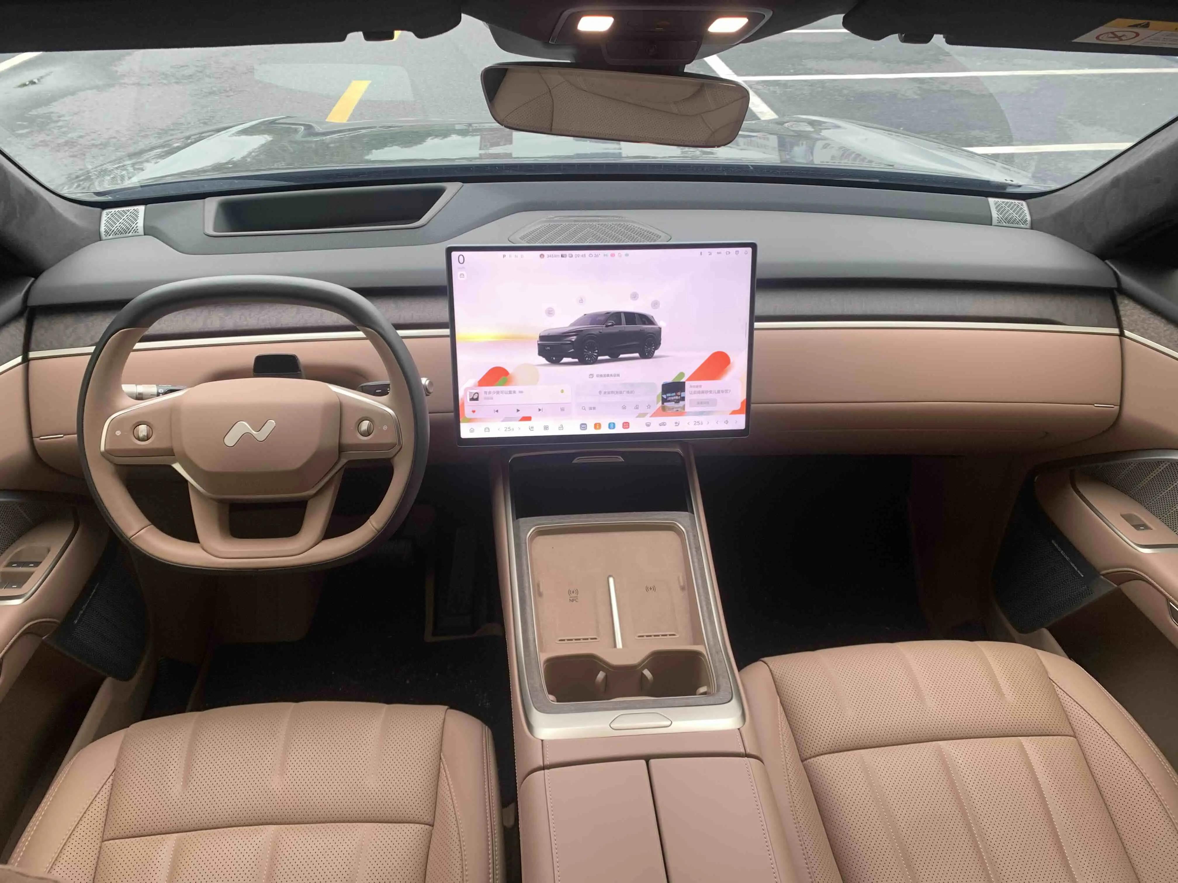ONVO 2025 L90 Black Knight Special Edition Six-seater Automatic Gear 8