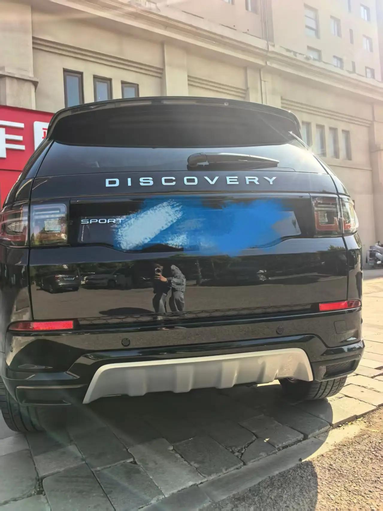 Land Rover 2025 Discovery Sports Edition 48V 2.0T 249PS Performance Technology Edition Automatic Gear 2