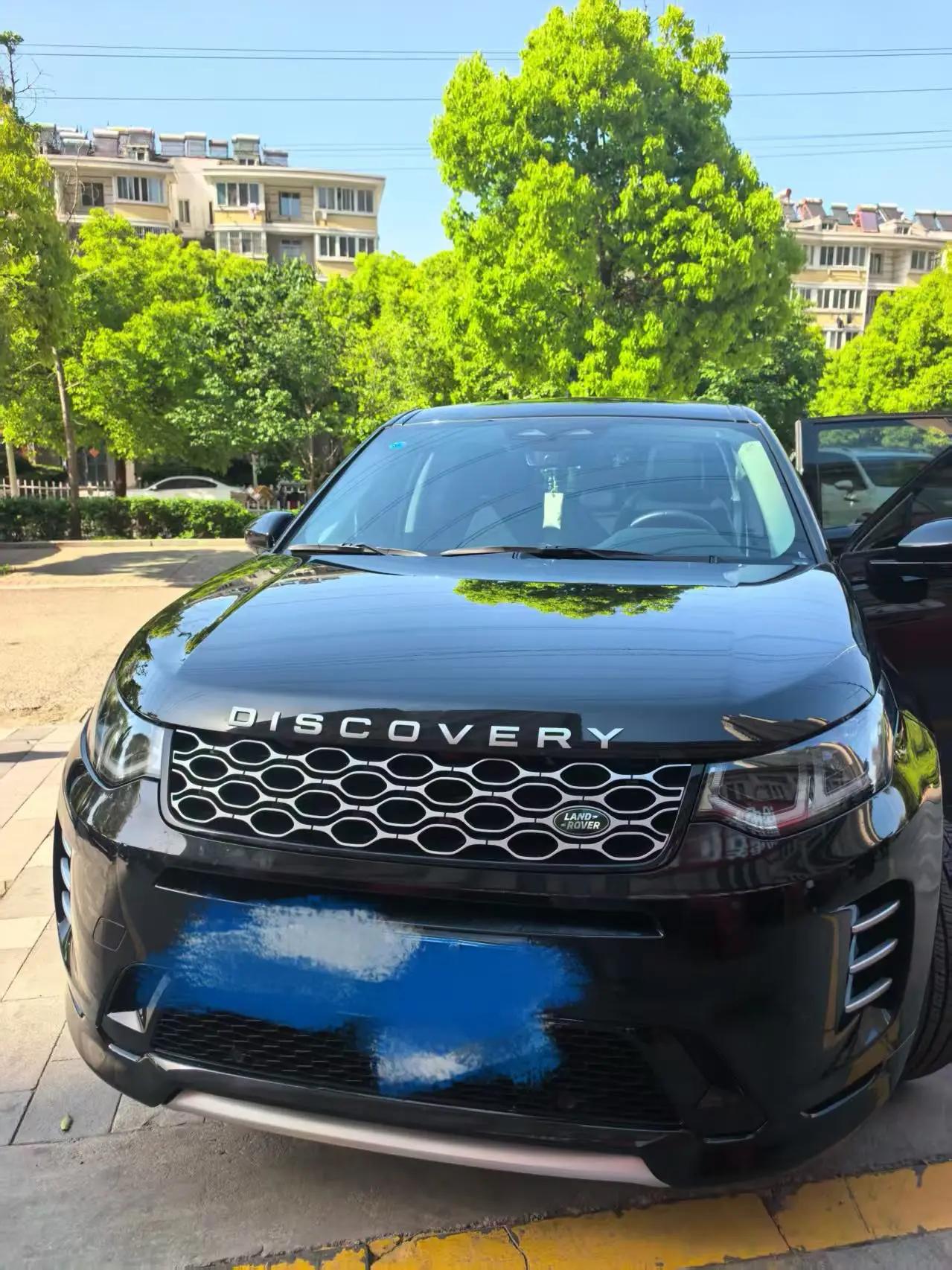 Land Rover 2025 Discovery Sports Edition 48V 2.0T 249PS Performance Technology Edition Automatic Gear 3