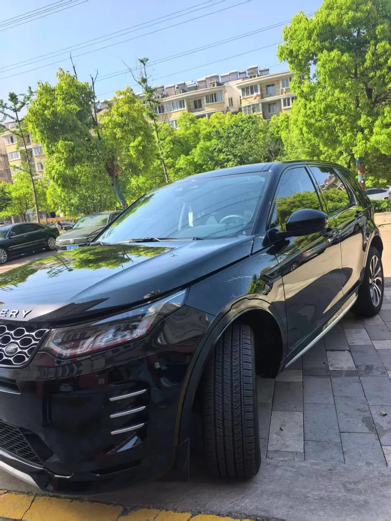 Land Rover 2025 Discovery Sports Edition 48V 2.0T 249PS Performance Technology Edition Automatic Gear 4