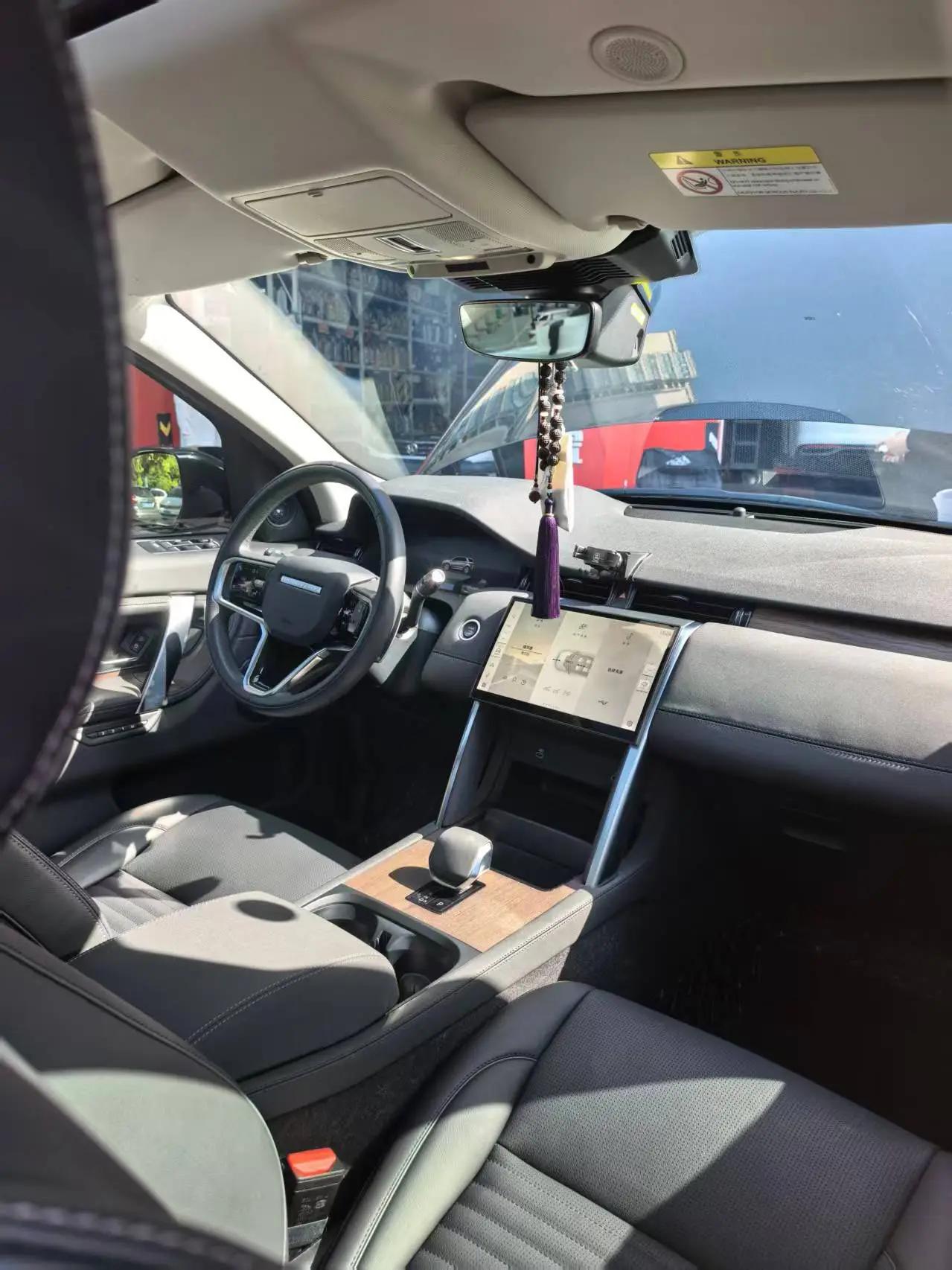 Land Rover 2025 Discovery Sports Edition 48V 2.0T 249PS Performance Technology Edition Automatic Gear 5