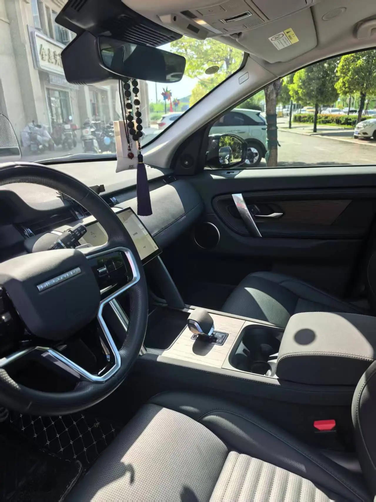 Land Rover 2025 Discovery Sports Edition 48V 2.0T 249PS Performance Technology Edition Automatic Gear 8