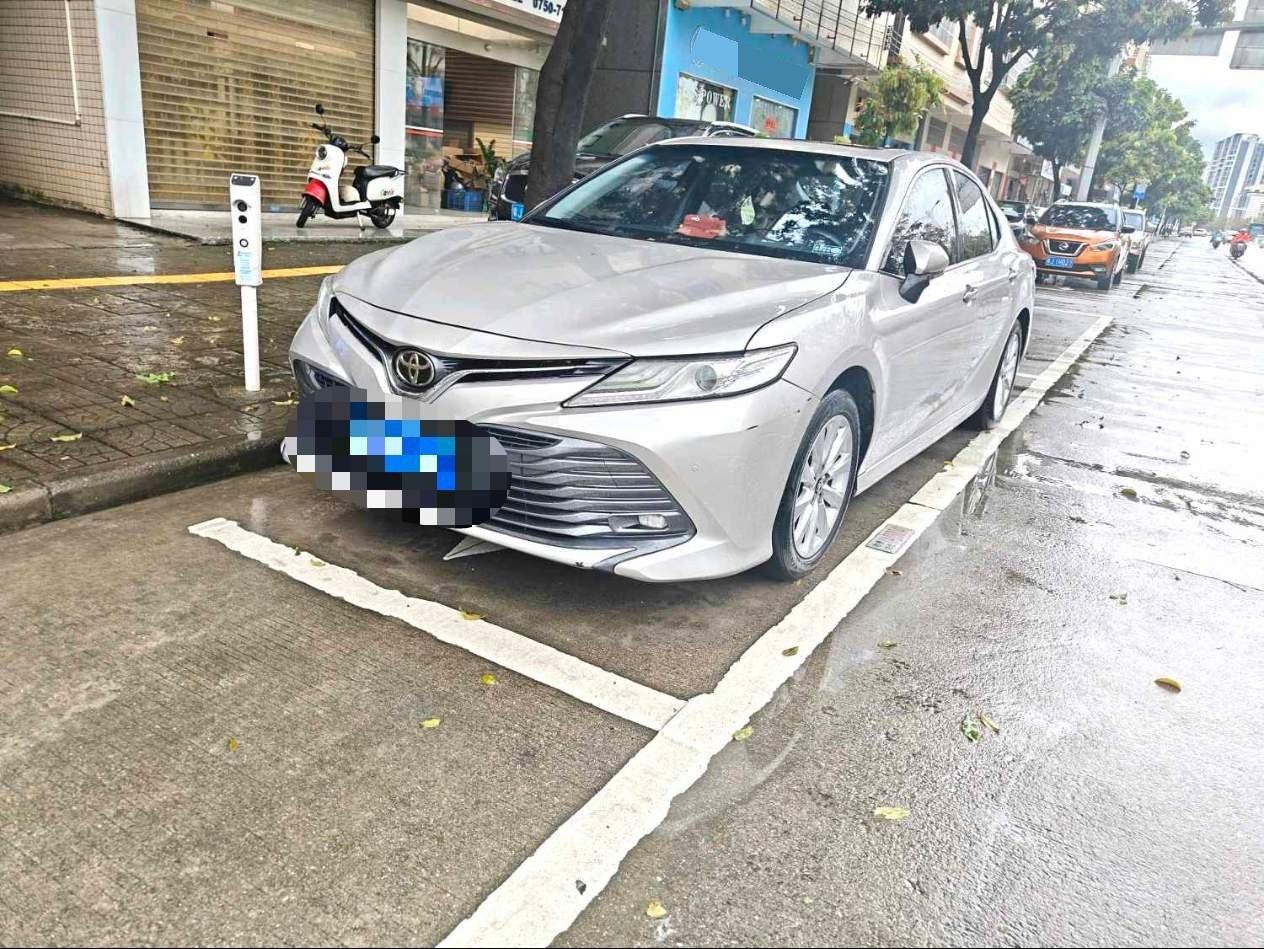 Camry 2019 Model Facelift 2.0G Luxury Edition