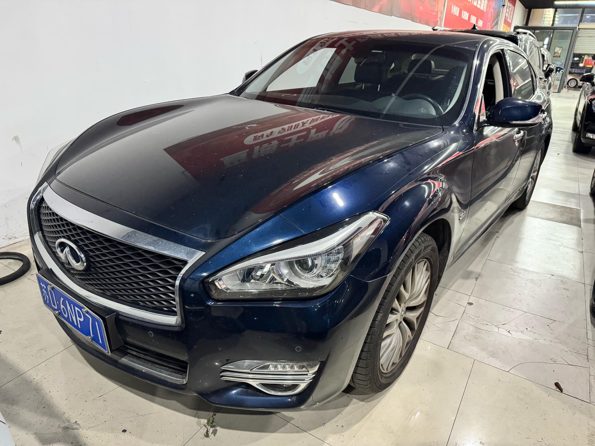 Infiniti Q70 2019 Q70L 2.0T Pleasant Edition