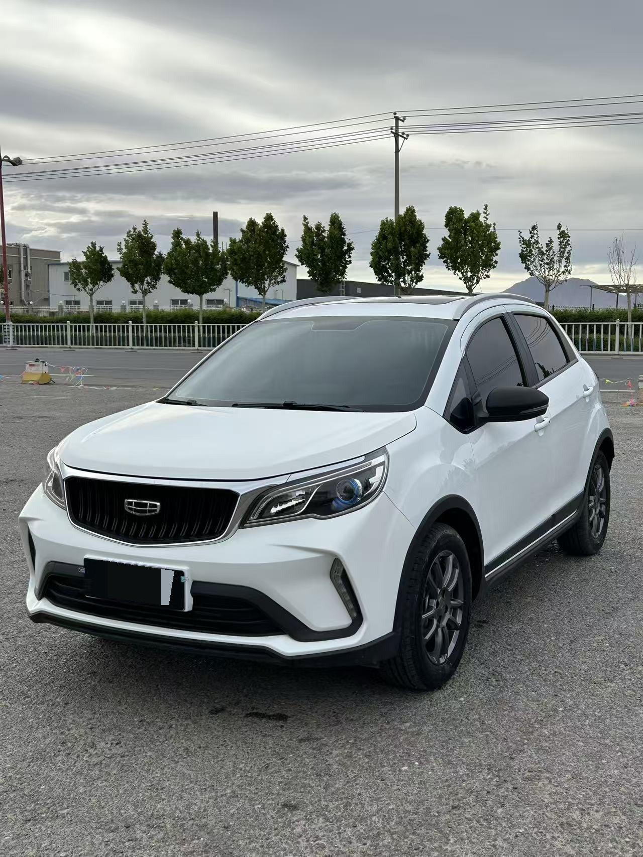 Vision X3 2021 PRO 1.5L CVT Honorable Model