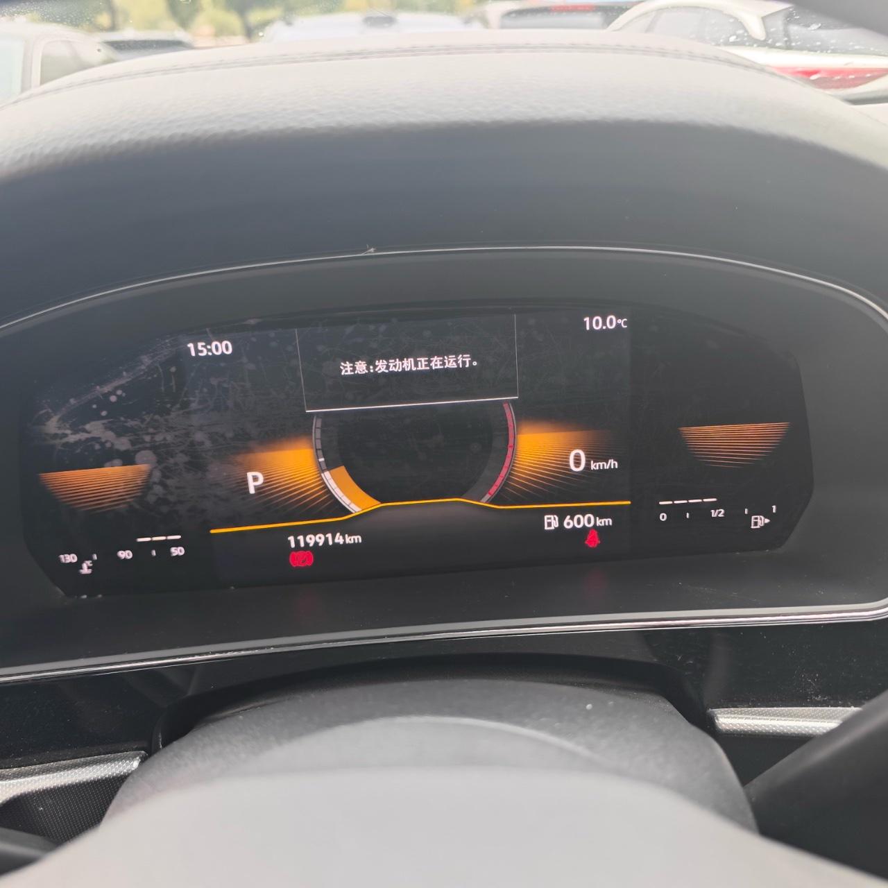 Passat 2022 280TSI Business Edition 6