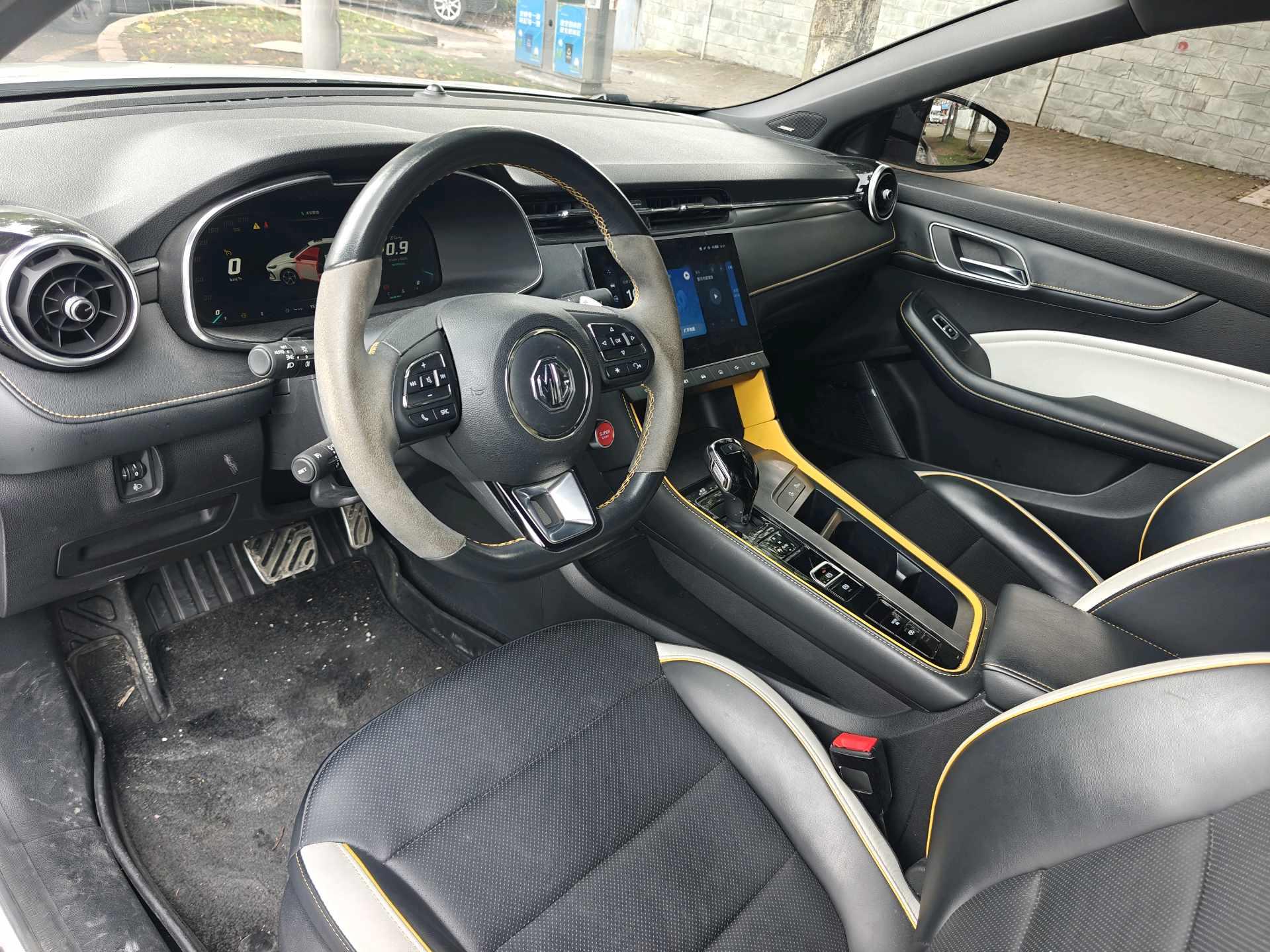 MG 6 2021 Pro 1.5T Auto Trophy Ultimate 2