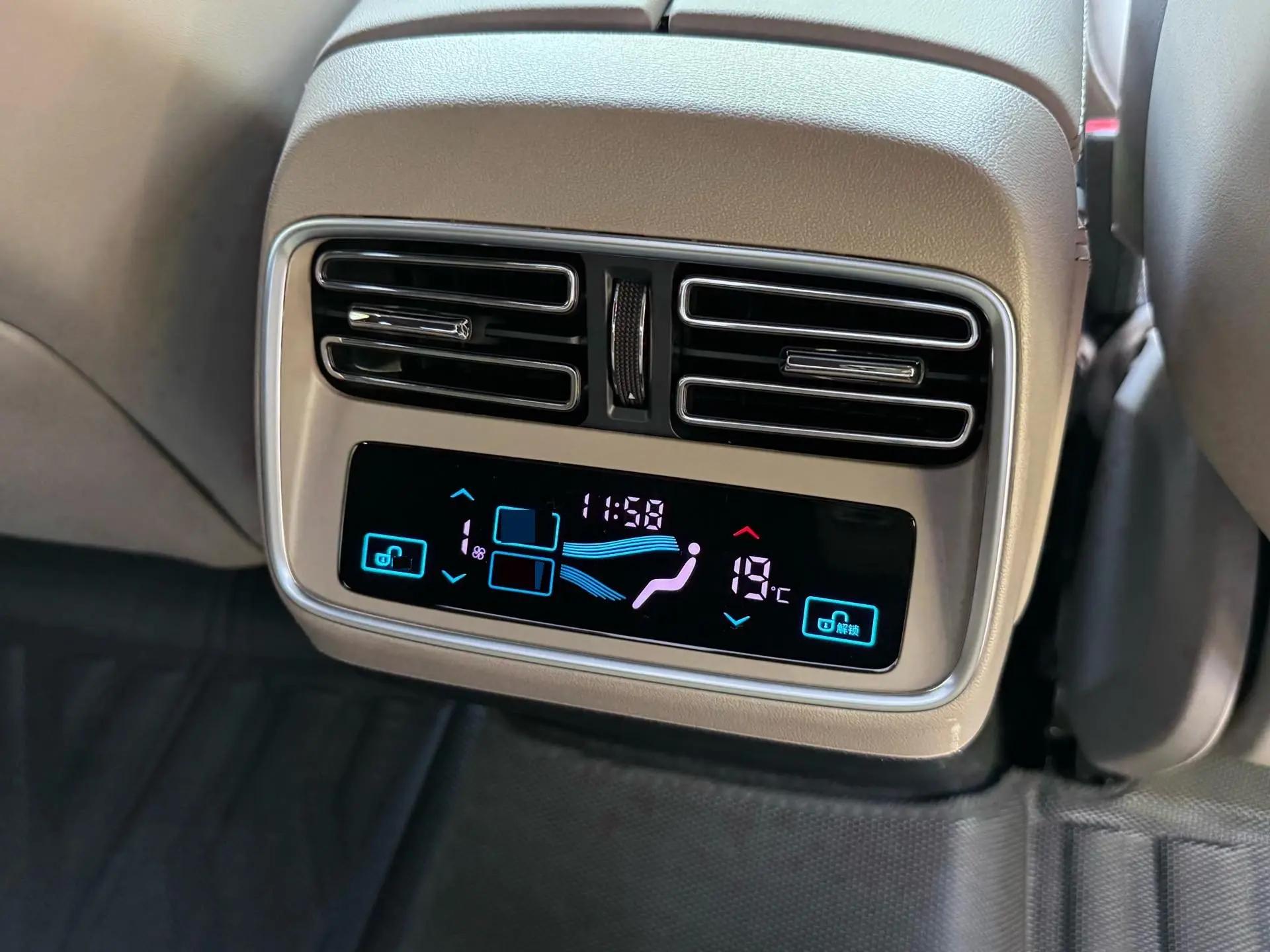BYD 2025 Han DM-i 1.5T CVT Intelligent Driving Version 125KM Laser Radar Flagship Model Automatic Transmission 11