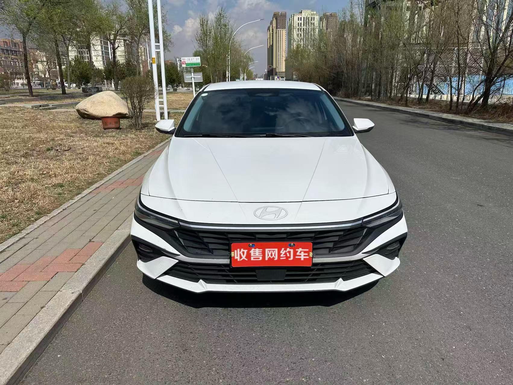 Elantra 2023 1.5L CVT GLS Leading Edition 2