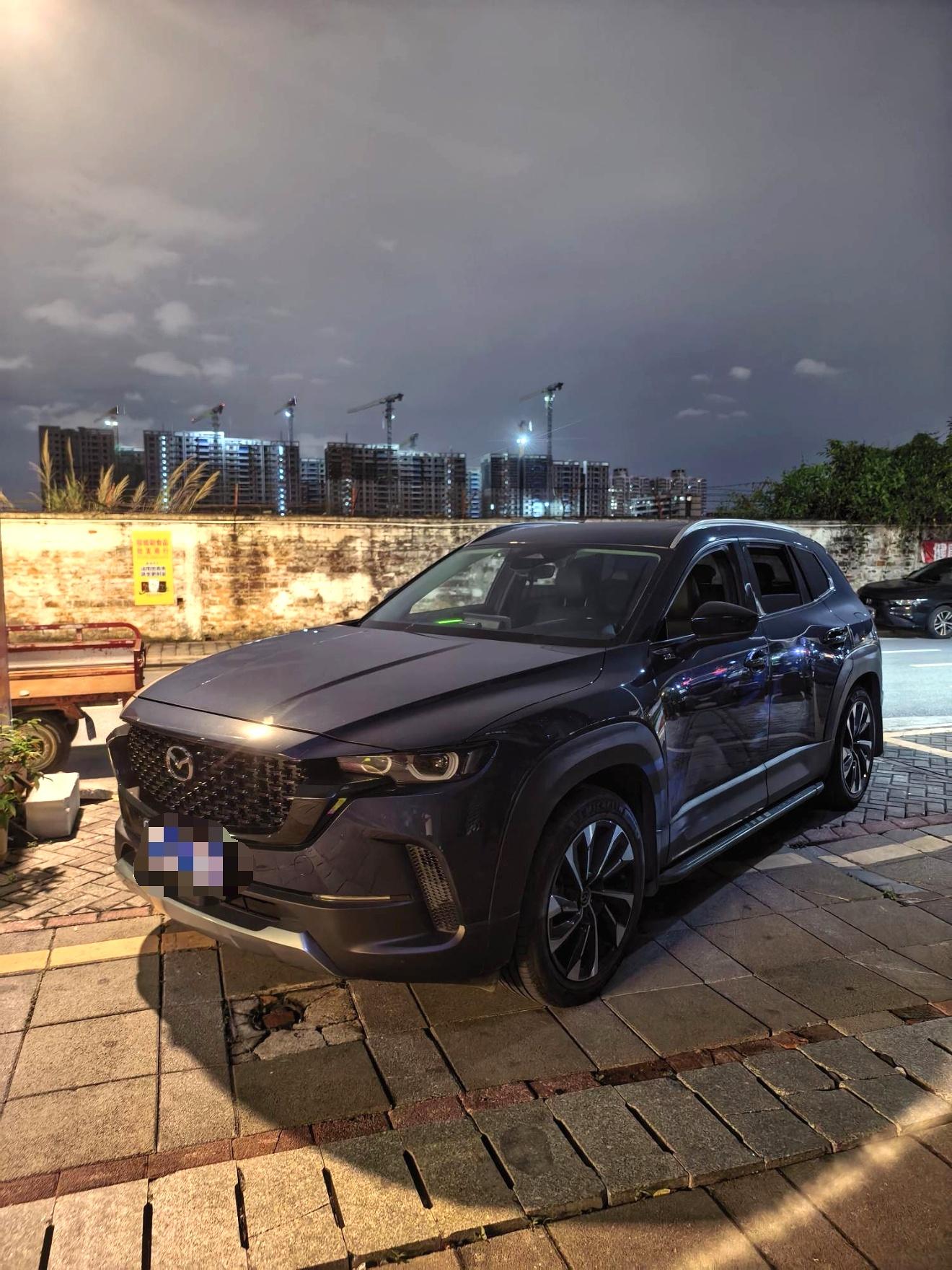 Mazda CX-50 line also 2023 2.5L smart version
