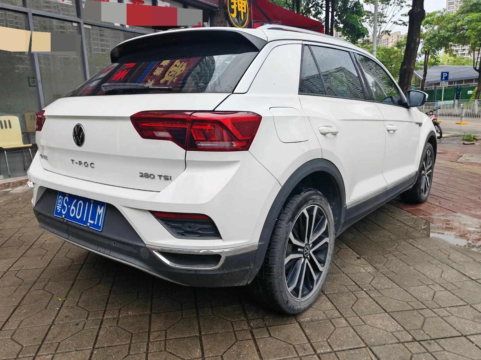 T-ROC 2021 280TSI DSG Front-Wheel Drive Comfort Smart Connect Edition 5