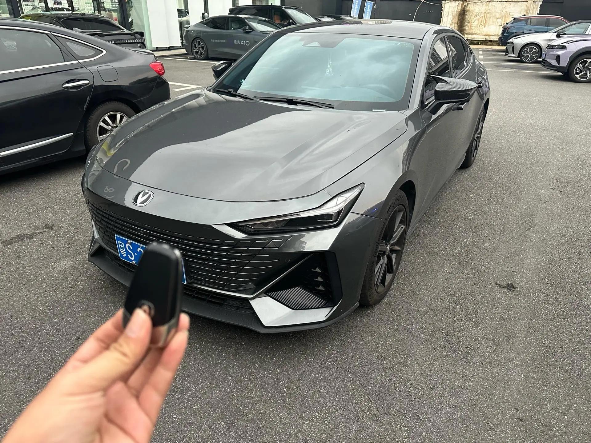 ChangAn 2023 UNI-V 1.5T Prestige Automatic