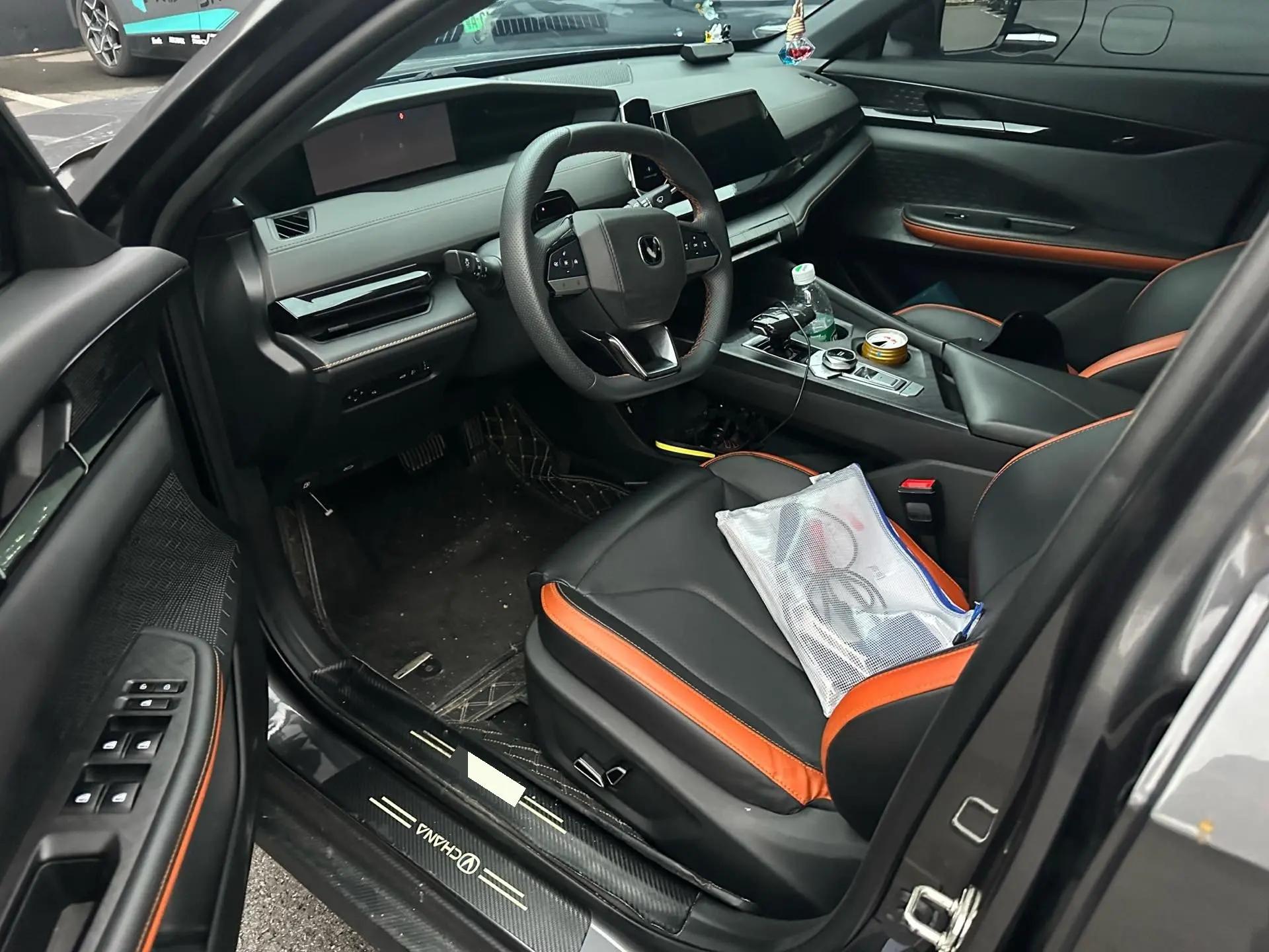 ChangAn 2023 UNI-V 1.5T Prestige Automatic 2