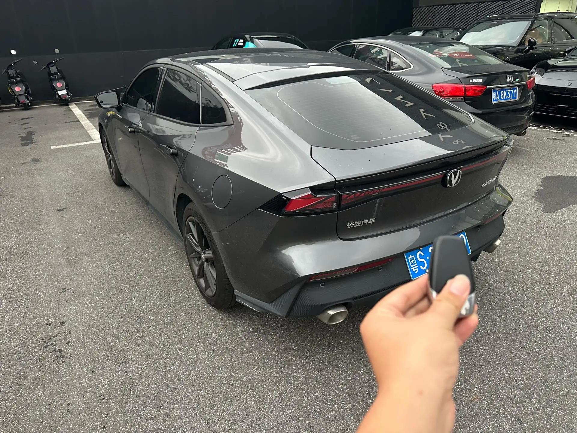 ChangAn 2023 UNI-V 1.5T Prestige Automatic 4