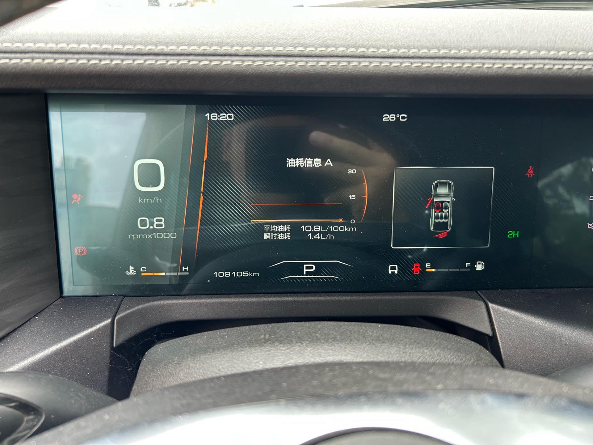 Tank 300 2021 Off-Road Edition 2.0T Challenger 9