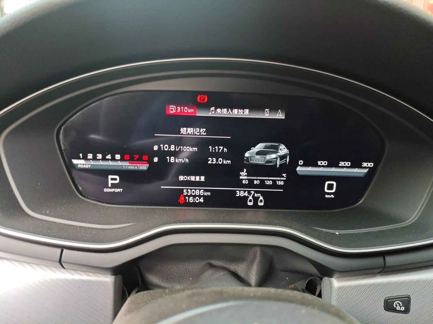 Audi A5 2022 Coupe 40 TFSI Fashion Dynamic 8