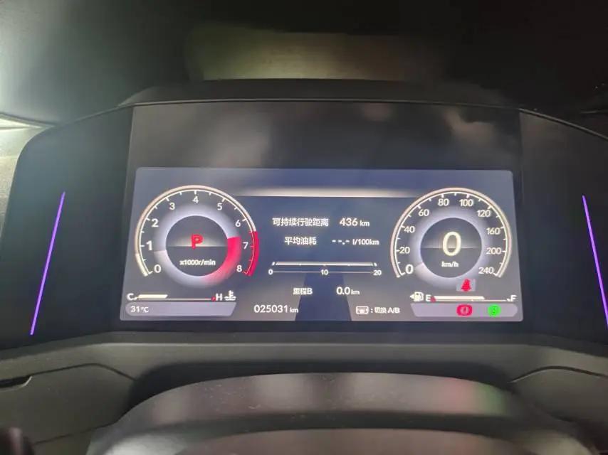 Honda 2023 11th Generation Accord 1.5T CVT 260TURBO Smart Enjoyment Edition Automatic 5