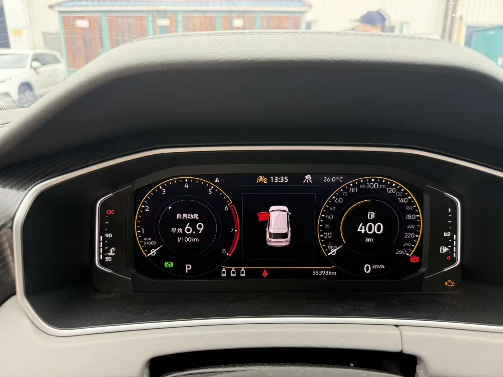 Tan Yue 2023 280TSI Two-Drive Luxury Plus Advanced Edition 8