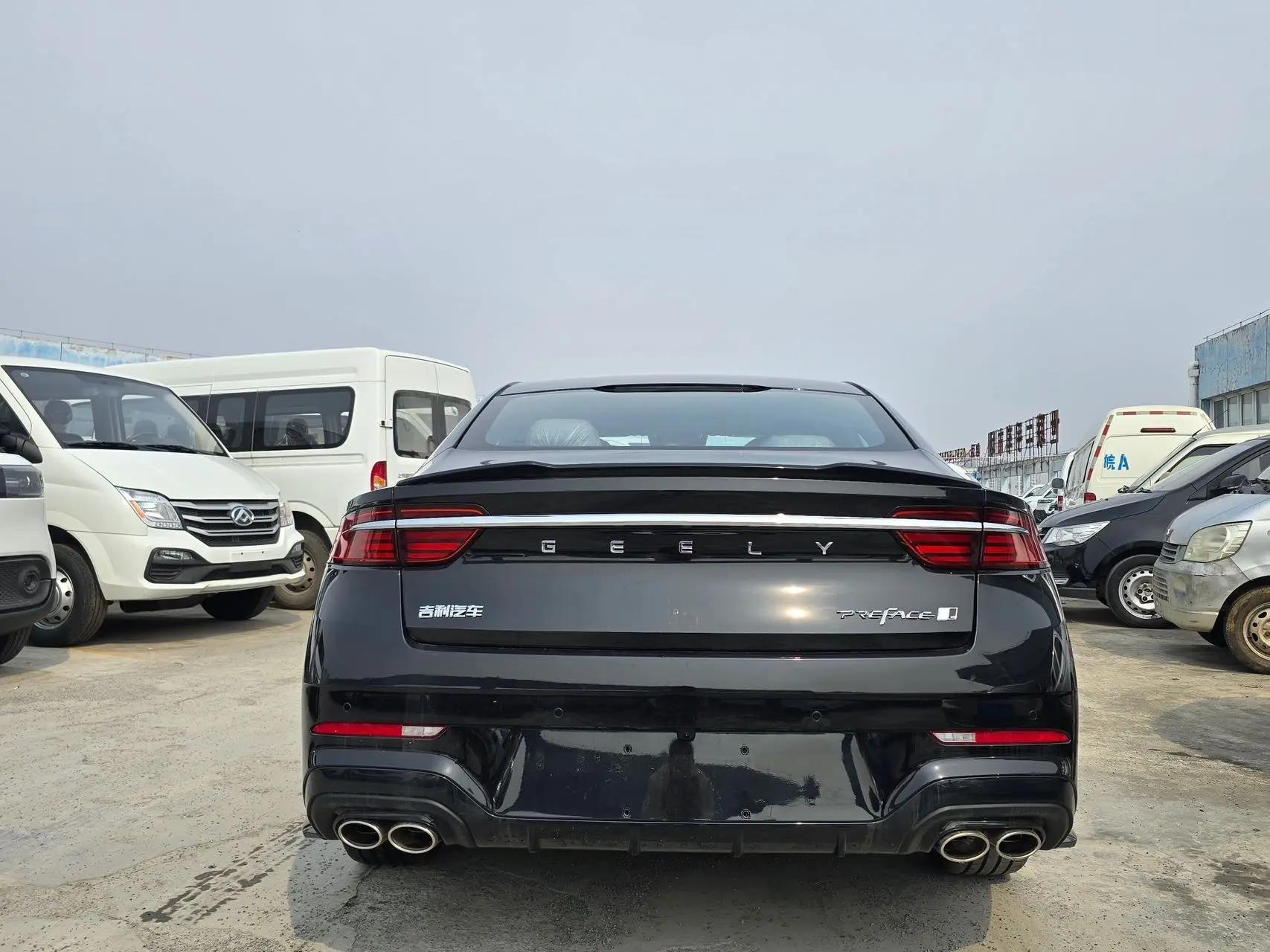 Geely 2026 Xingrui 1.5TD Oriental Yao Kunlun Edition Automatic 4