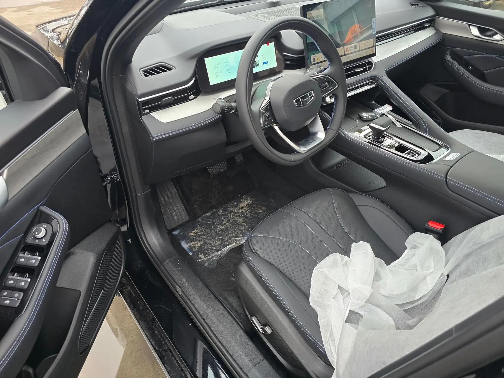Geely 2026 Xingrui 1.5TD Oriental Yao Kunlun Edition Automatic 6