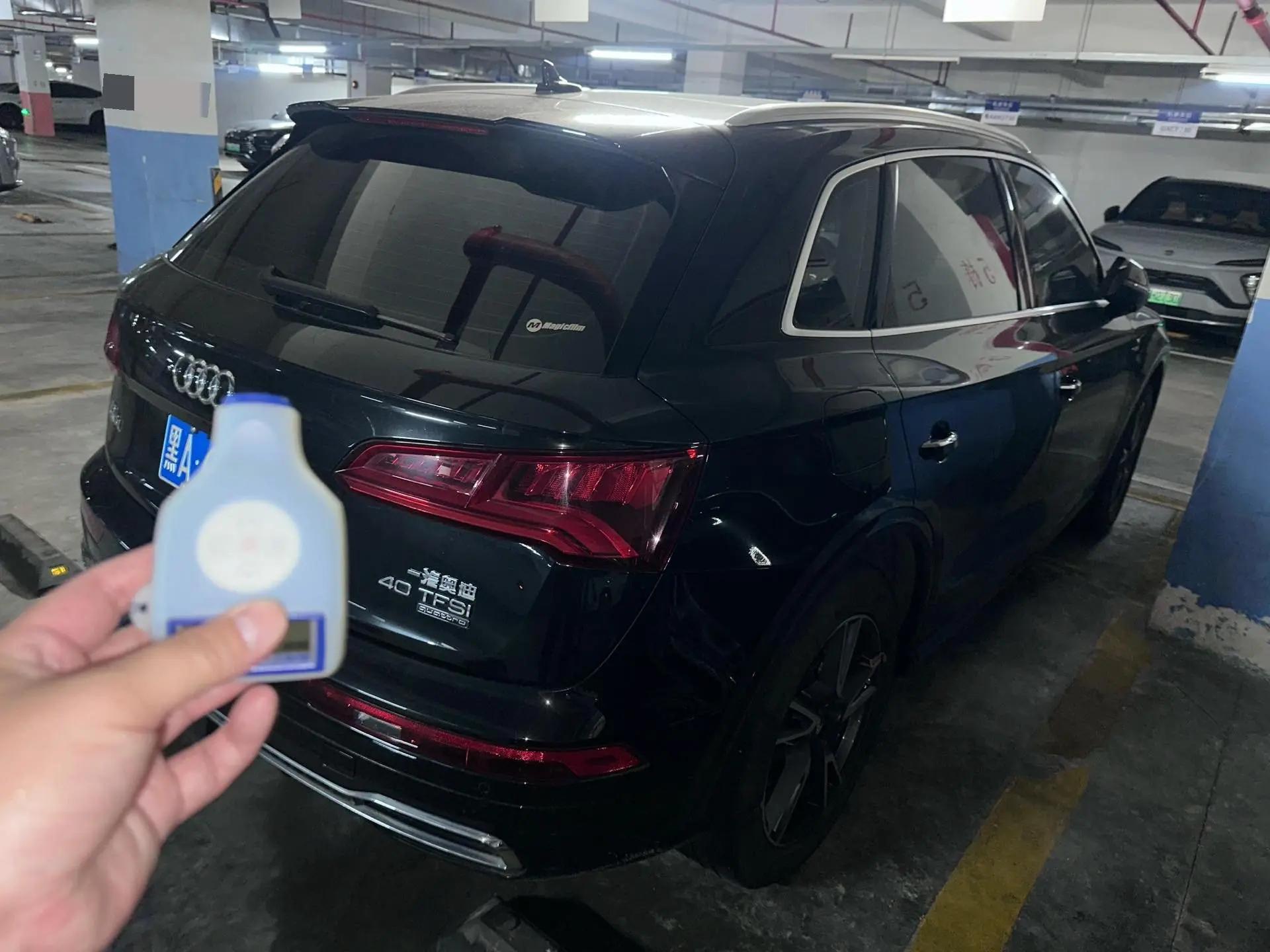 Audi Q5L 2020 to 40 TFSI Fashion 8