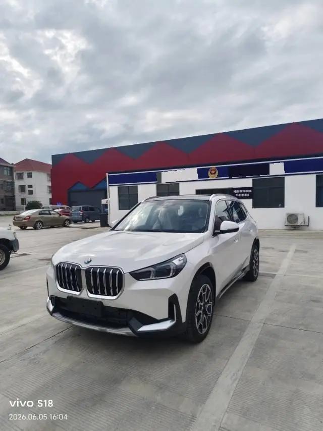 BMW 2026 X1 sDrive25Li 2.0T X design set automatic gear