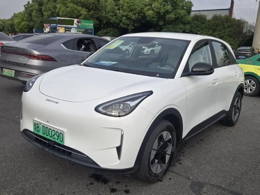 Star Wish 2026 310km Dream Edition