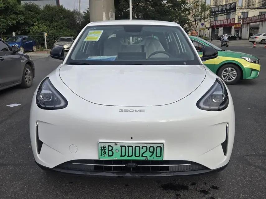 Star Wish 2026 310km Dream Edition 2