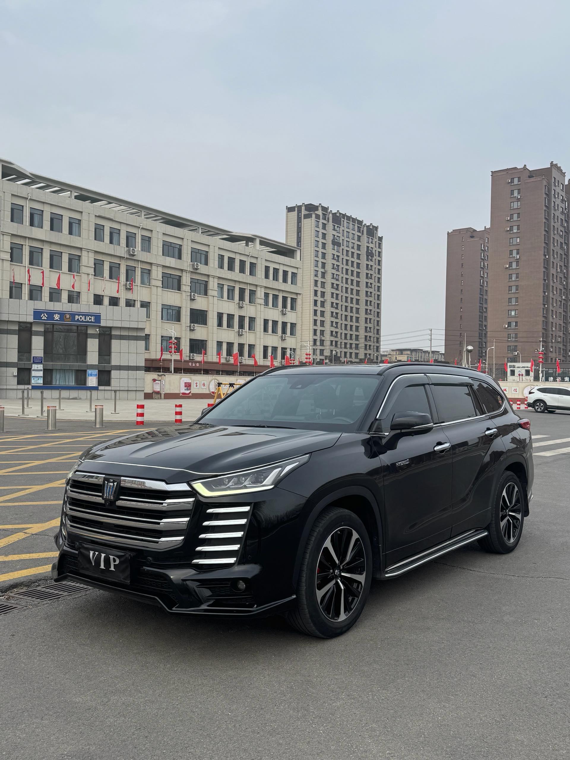 Crown Land Release 2022 2.5L HEV Four-wheel Drive Deluxe Edition