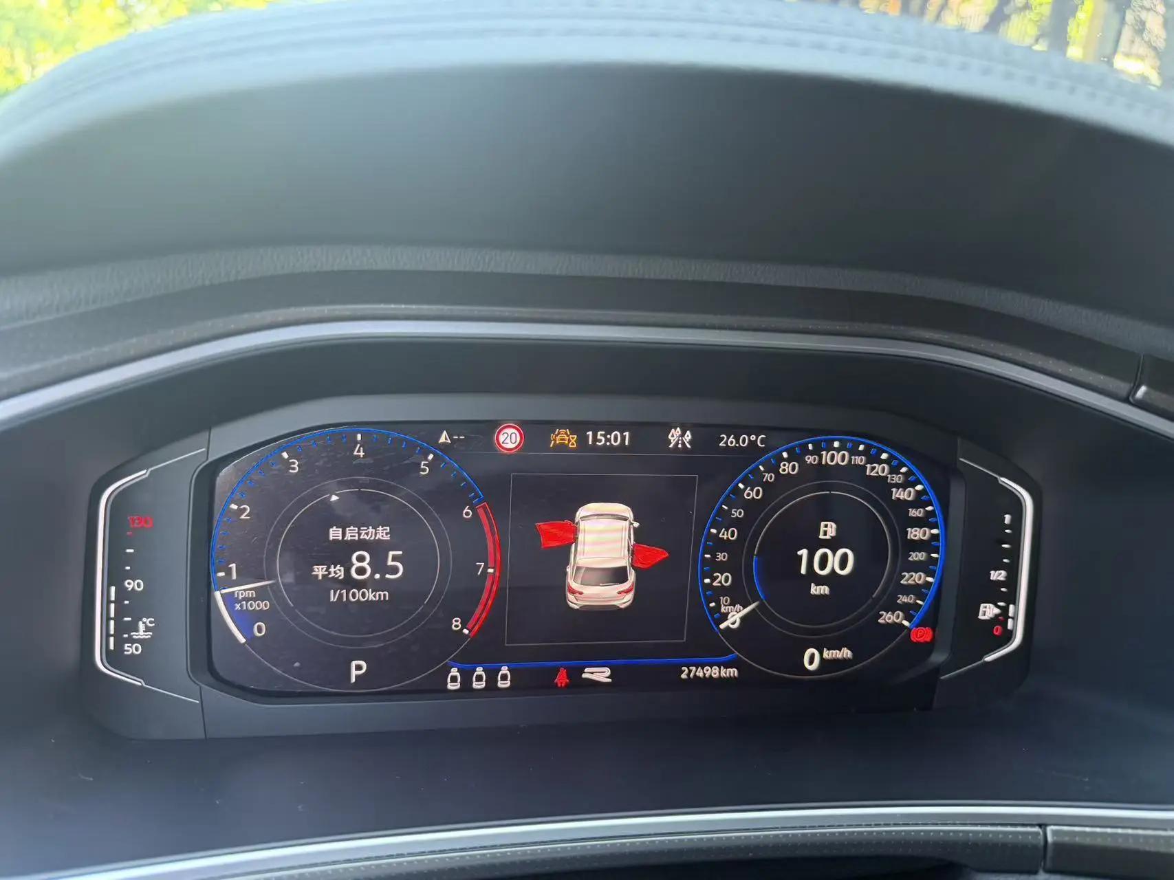 Volkswagen 2023 T-ROC 1.5TSI 300TSI Front-Wheel Drive Chenguang Edition Automatic 5