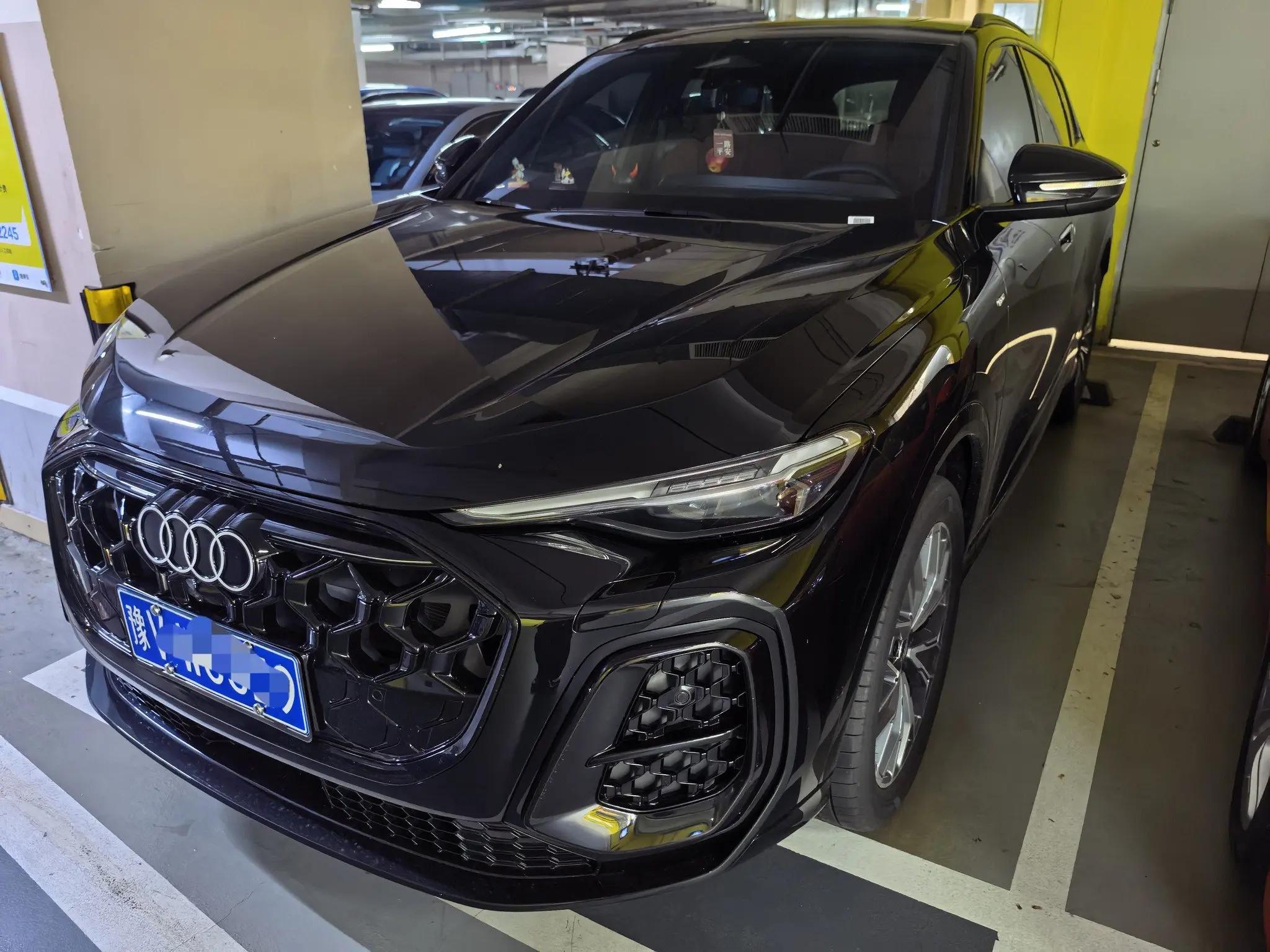 Audi 2026 Q5L 20 T 10 million users exclusive version of automatic gear